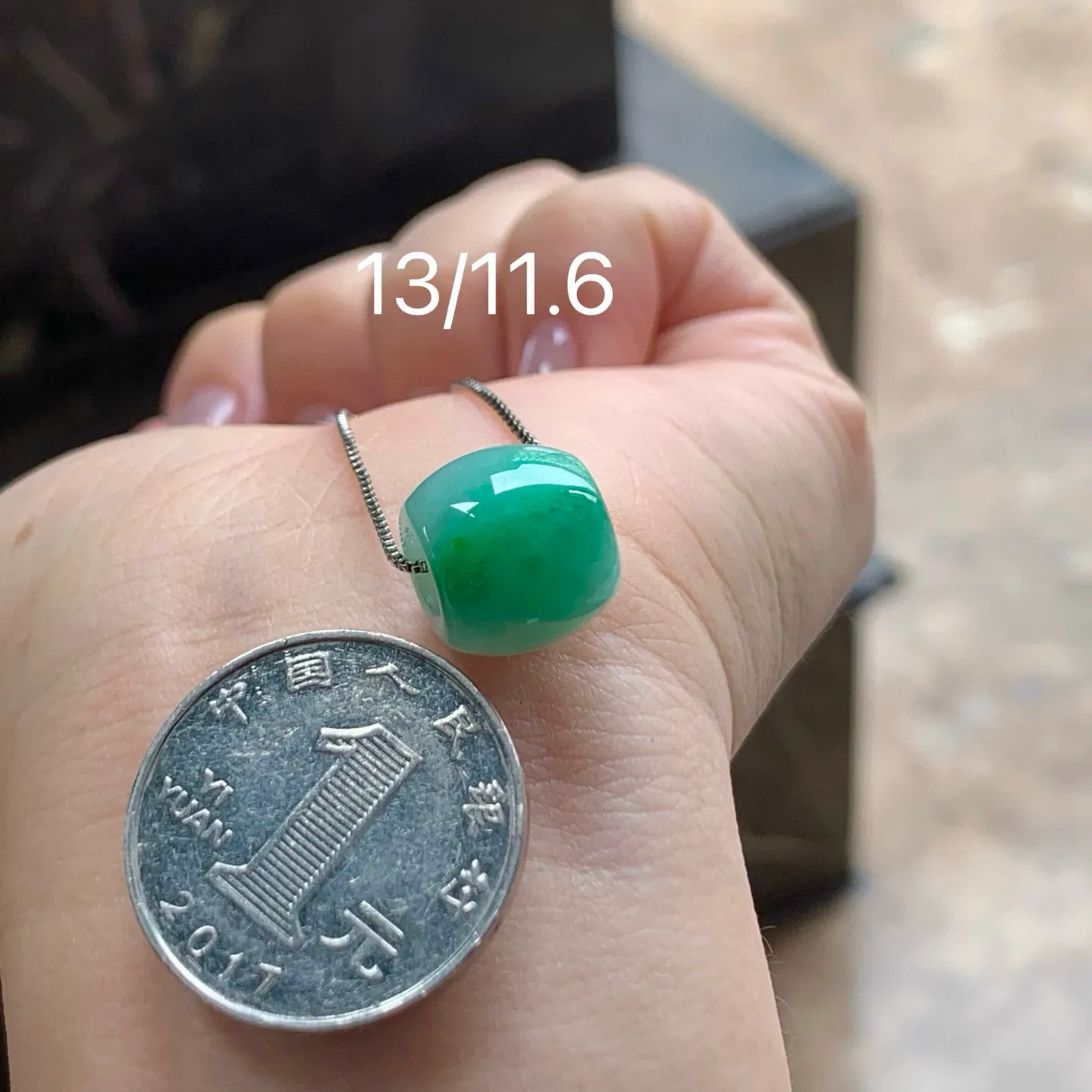 带色路路通
清爽