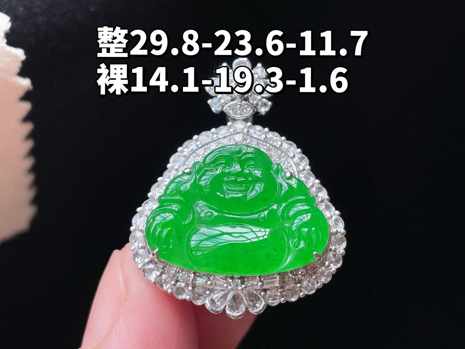 18K 满色阳绿·佛公

整29.8-23.6-11.7
裸14.1-19.3-1.6