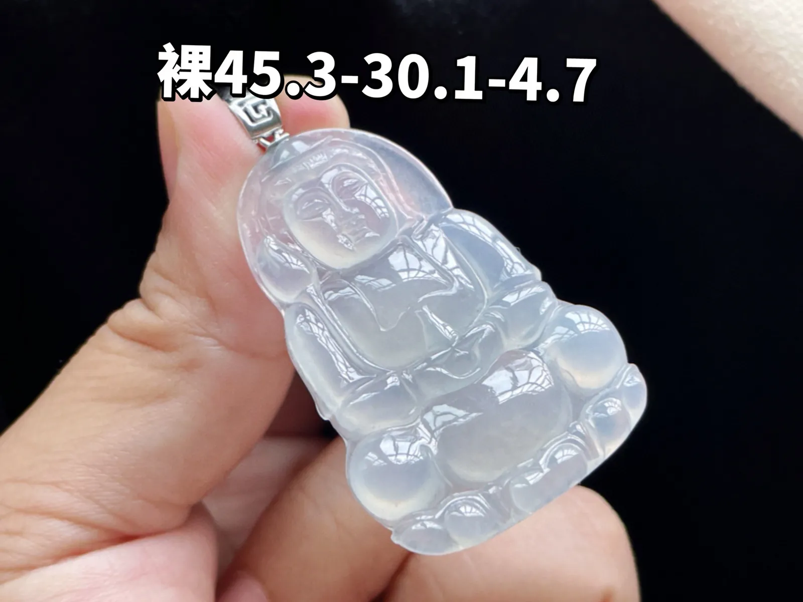 18K 冰种·观音

裸45.3-30.1-4.7