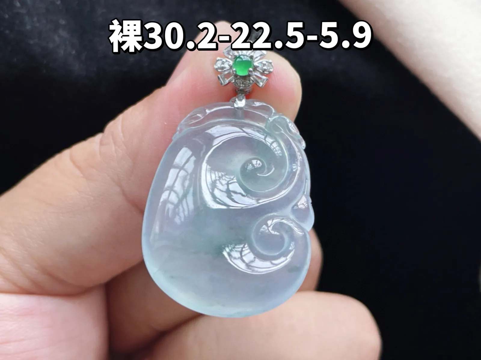 18K 冰种飘花·如意

裸30.2-22.5-5.9