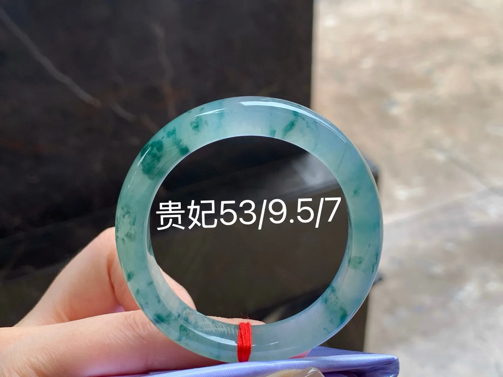 冰种飘花贵妃镯
种好53/9.5/7mm