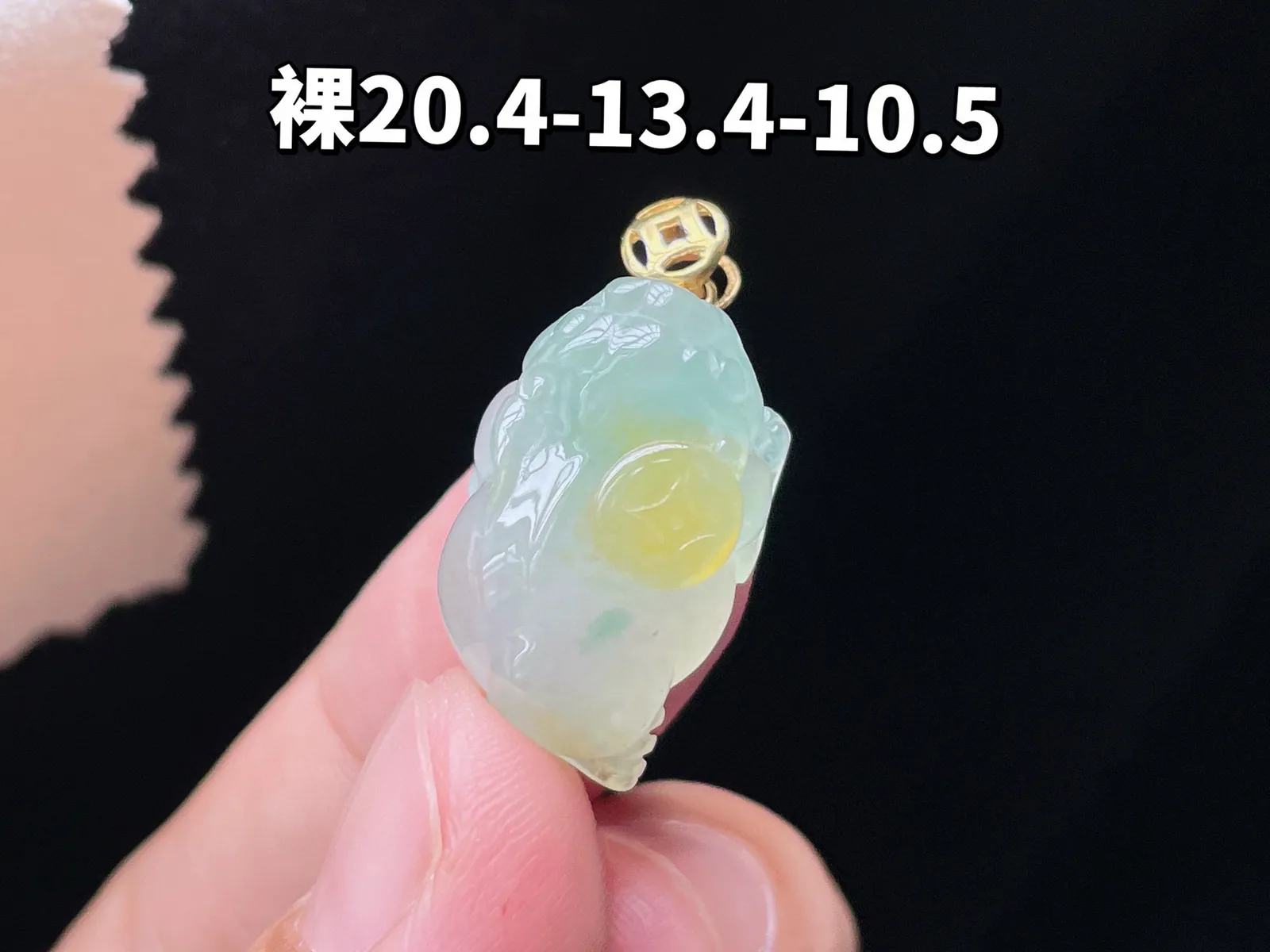 18K 冰种飘黄翡·金蟾

裸30.4-13.4-10.5
