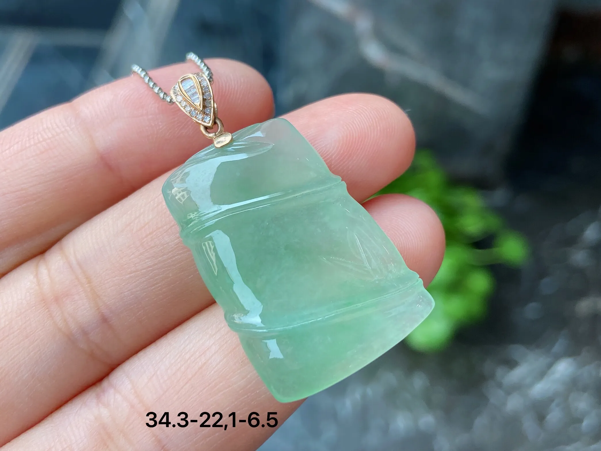冰种晴绿节节高吊坠 尺寸34.3-22.1-6.5毫米