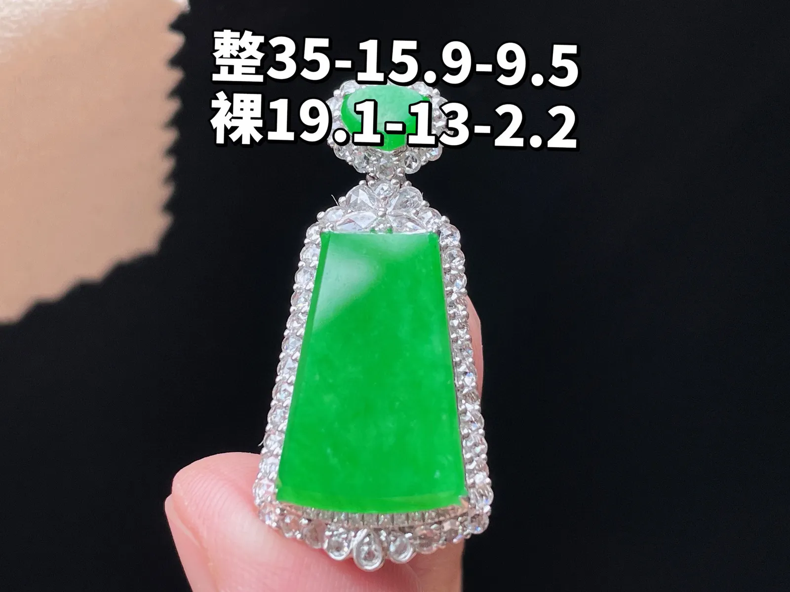 18K 满色阳绿·无事牌

整35-15.9-9.5
裸19.1-13-2.2