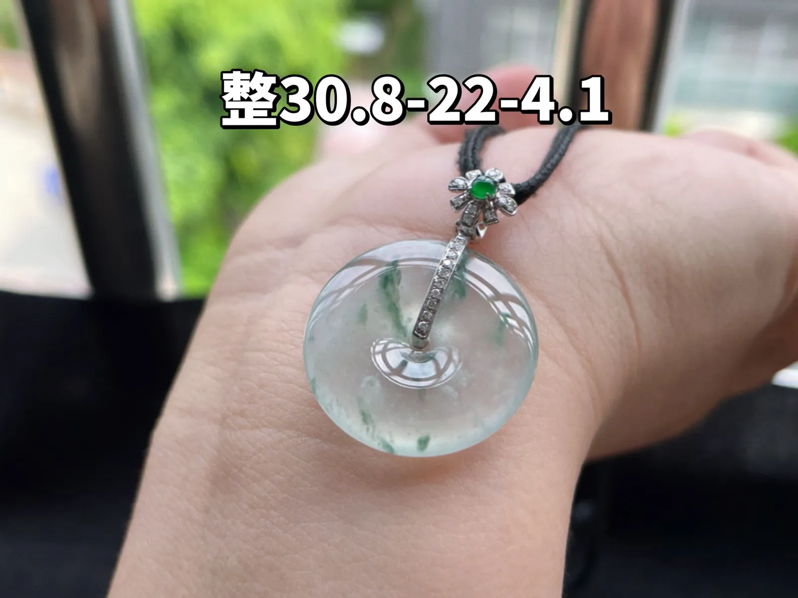 18K 冰种飘花·平安扣

整30.8-22-4.1