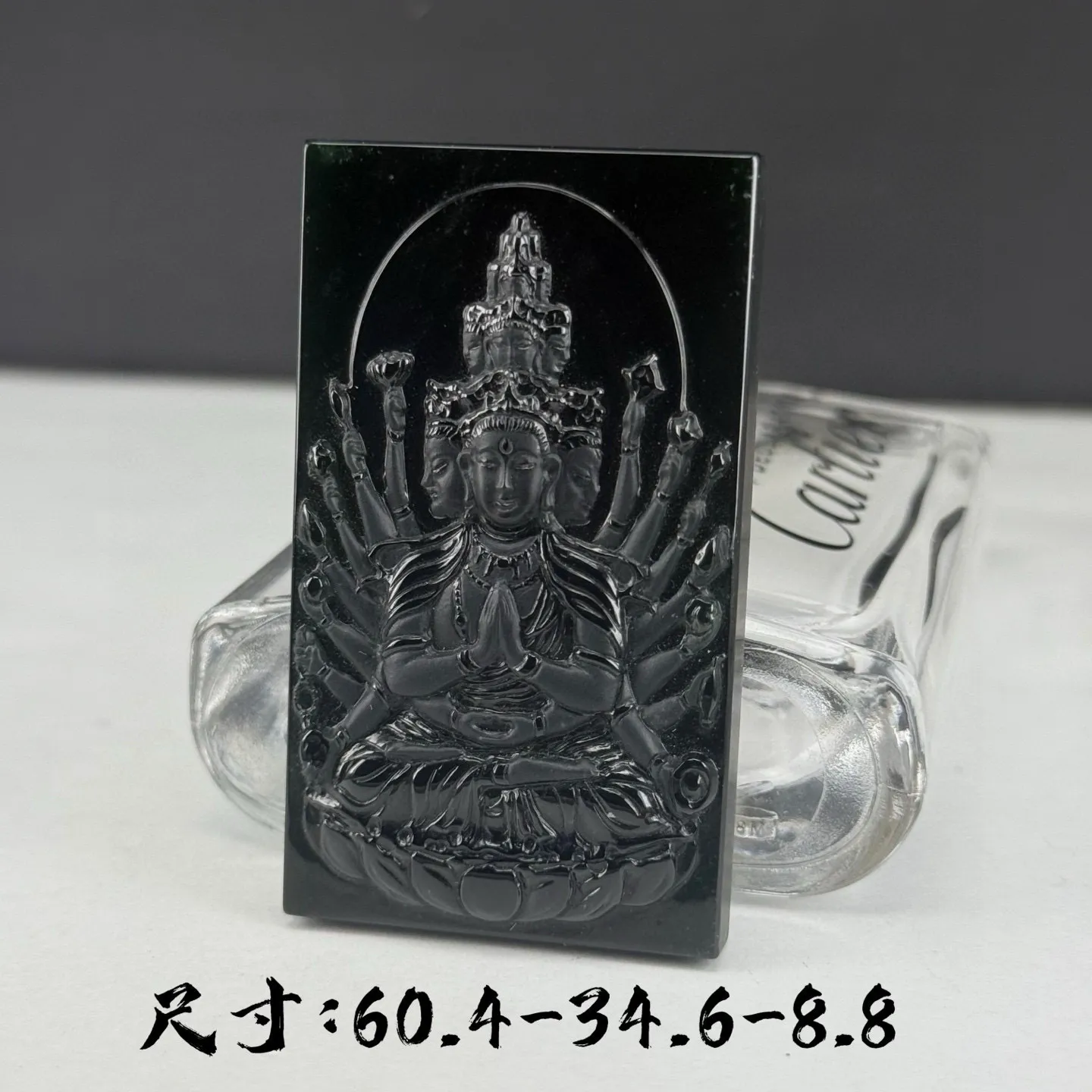 精品墨翠千手观音 种好色正 黑度极好 打灯通透 油性十足 尺寸60.4