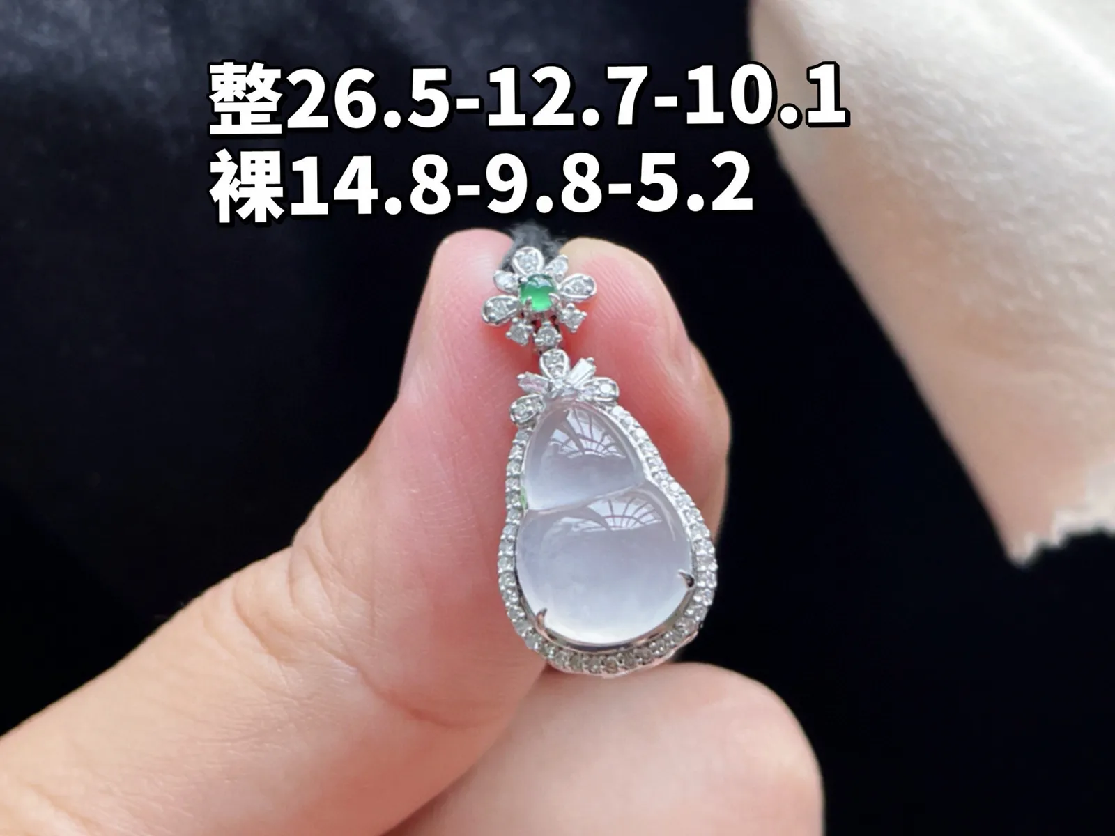 18K 冰种·葫芦

整26.5-12.7-20.1
裸14.8-9.8-5.2