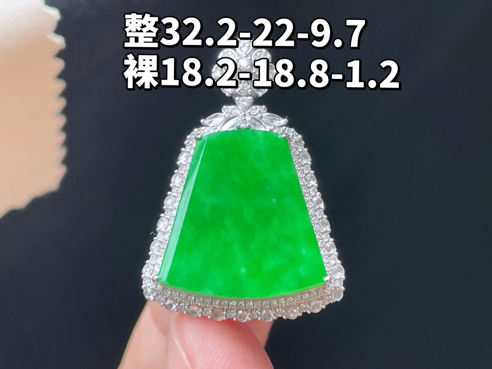 18K 满色阳绿·无事牌

整32.2-22-9.7
裸18.2-18.8-1.2
