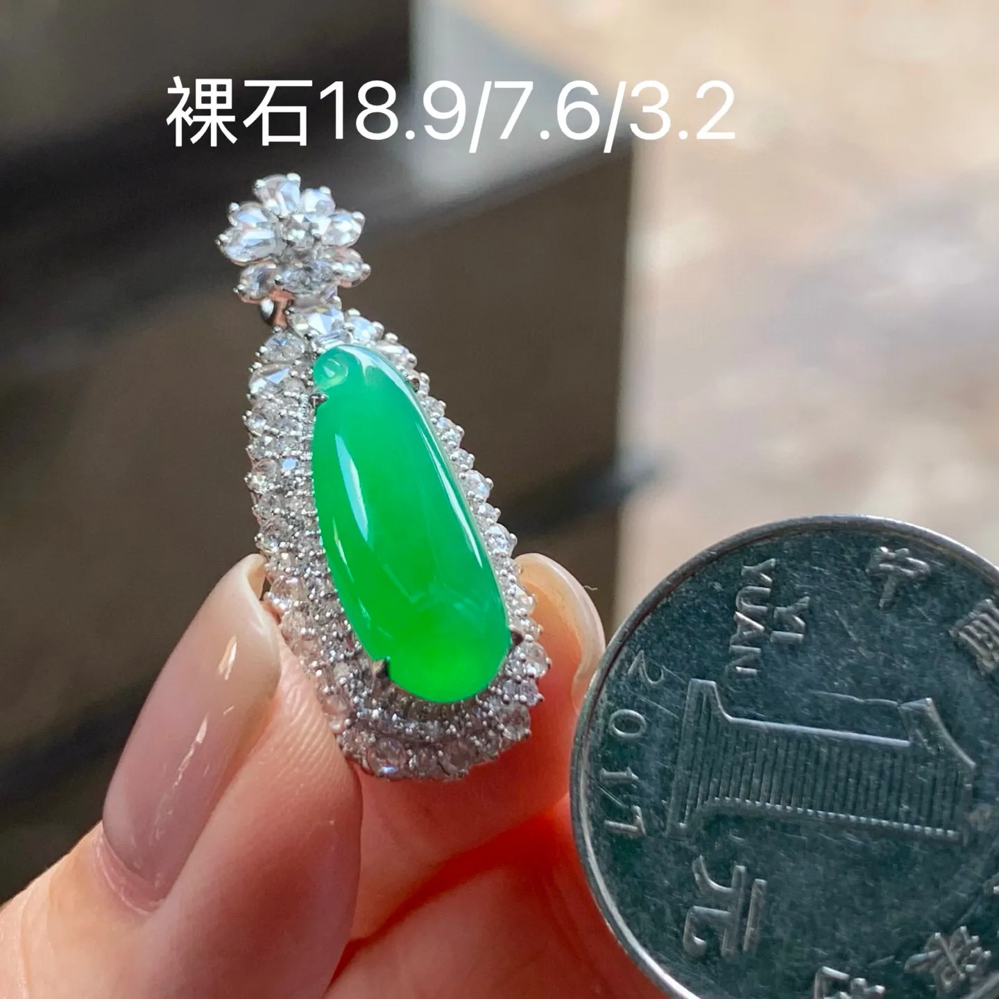 冰种阳绿福瓜
真金镶嵌 精致