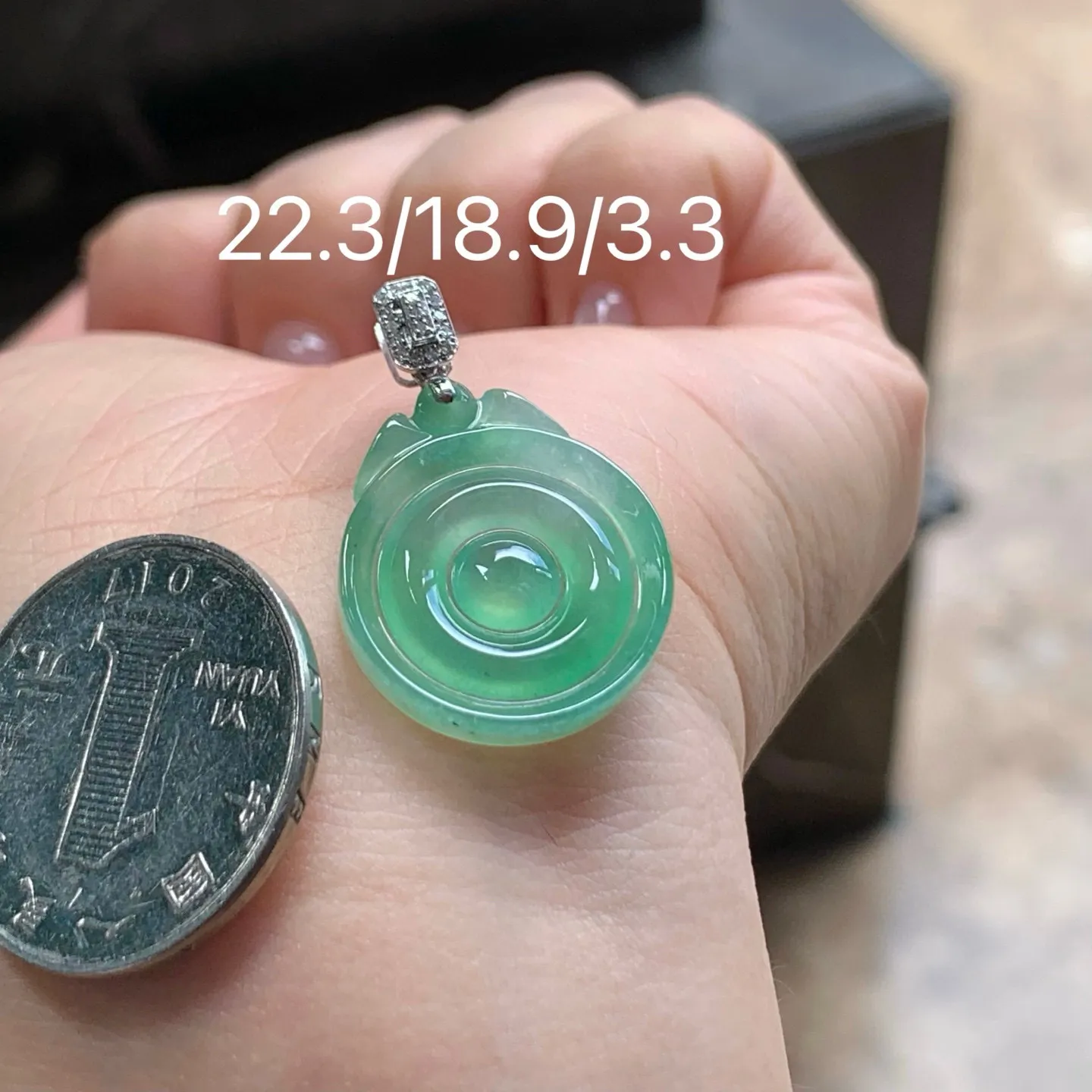 冰种晴绿福贝
清爽 金扣