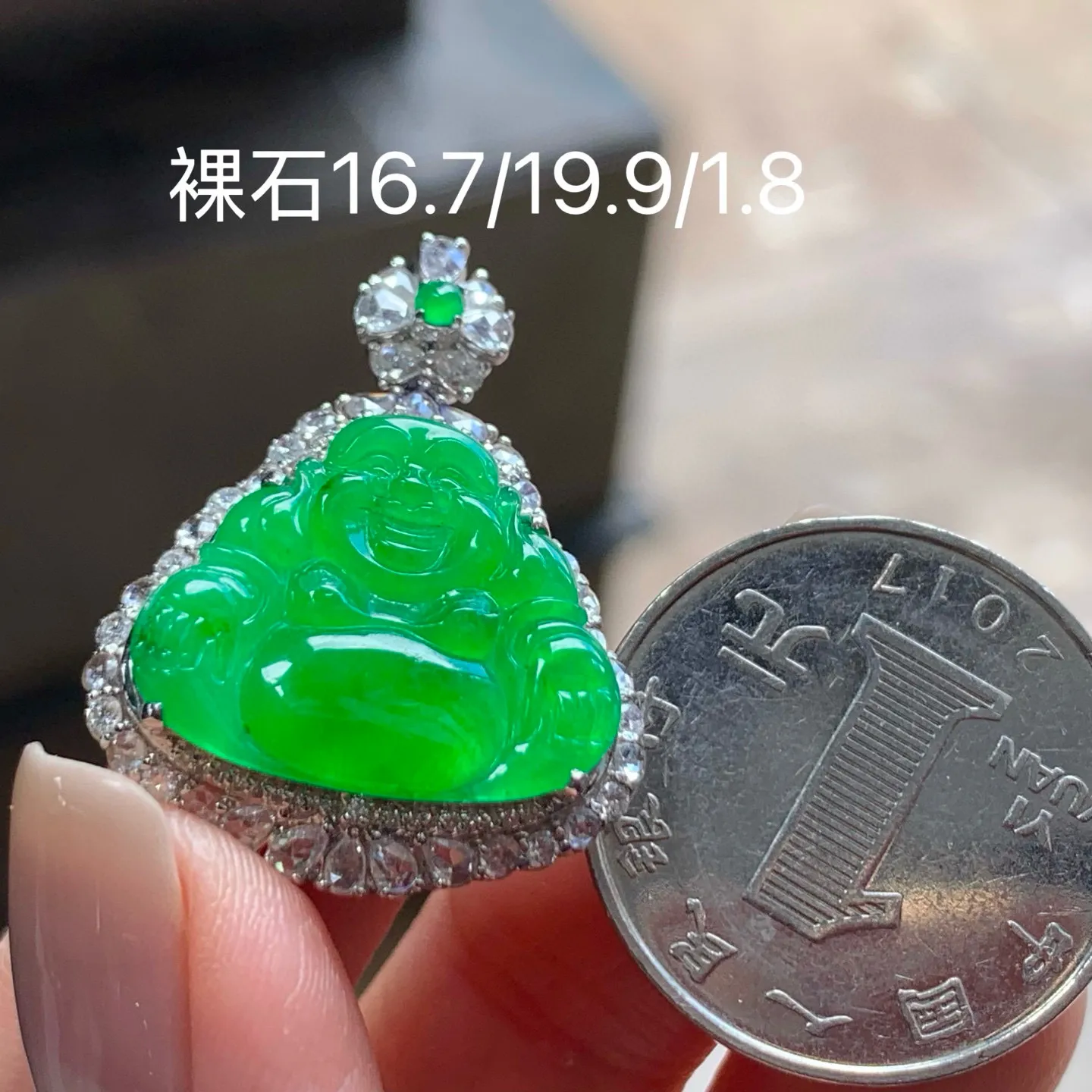 冰种阳绿坐佛
种老 真金镶嵌
