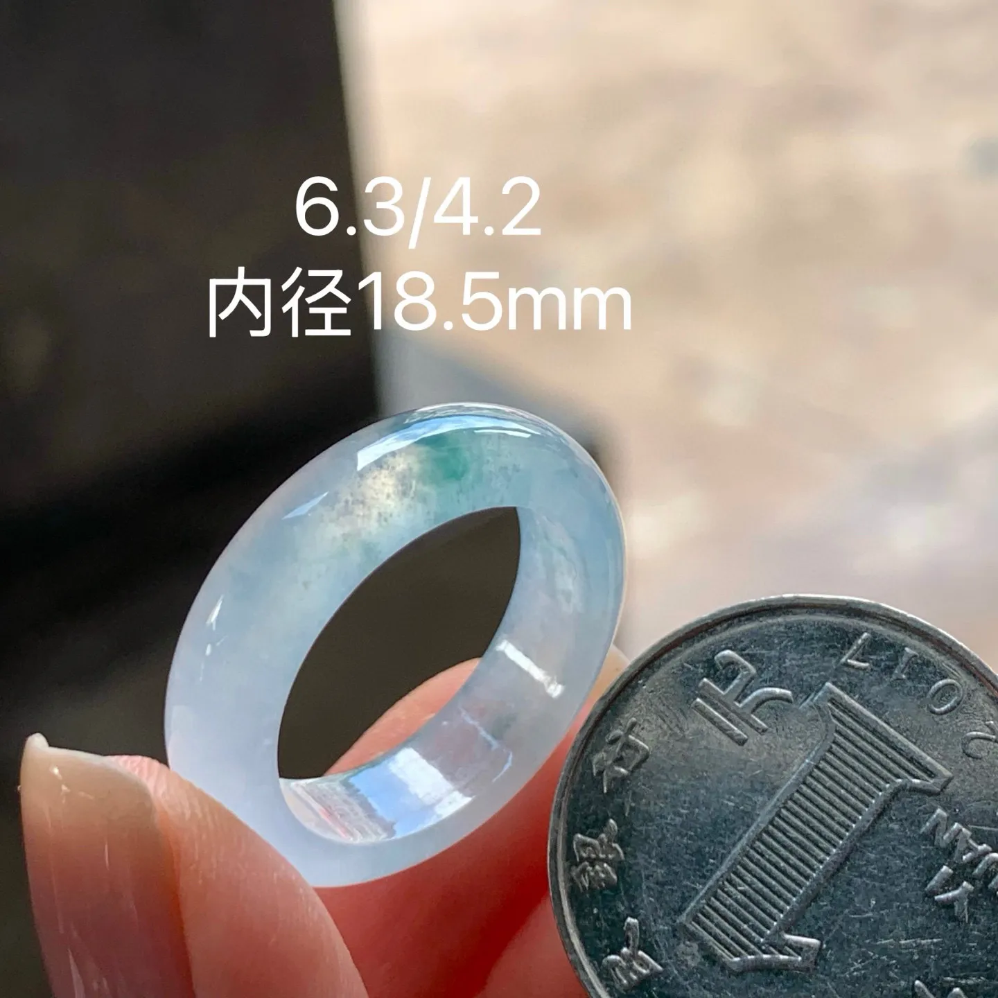 冰种飘花指环
