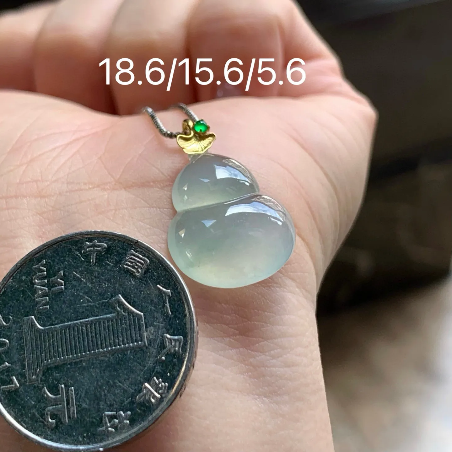 冰种葫芦
清爽 金扣