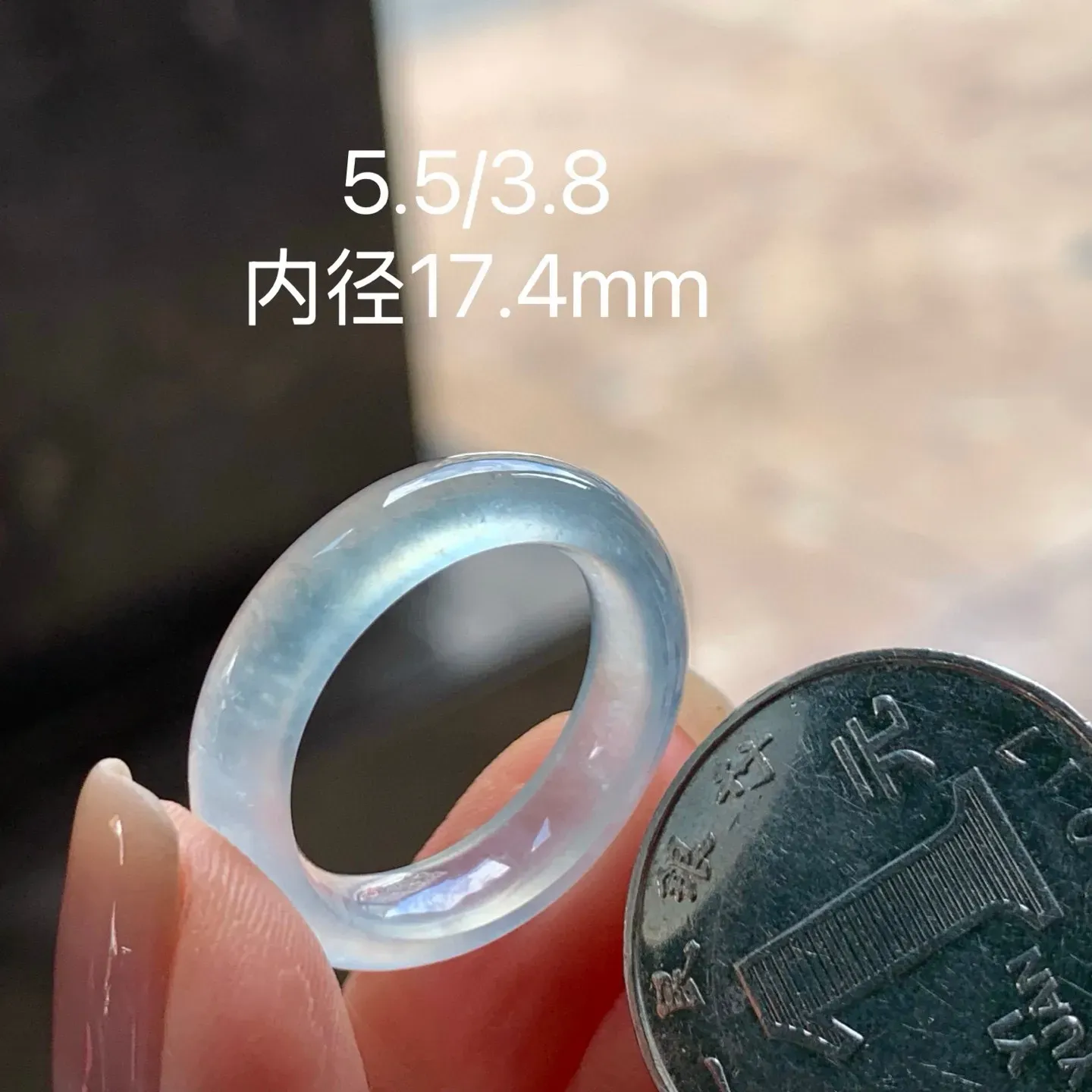 高冰指环
种老