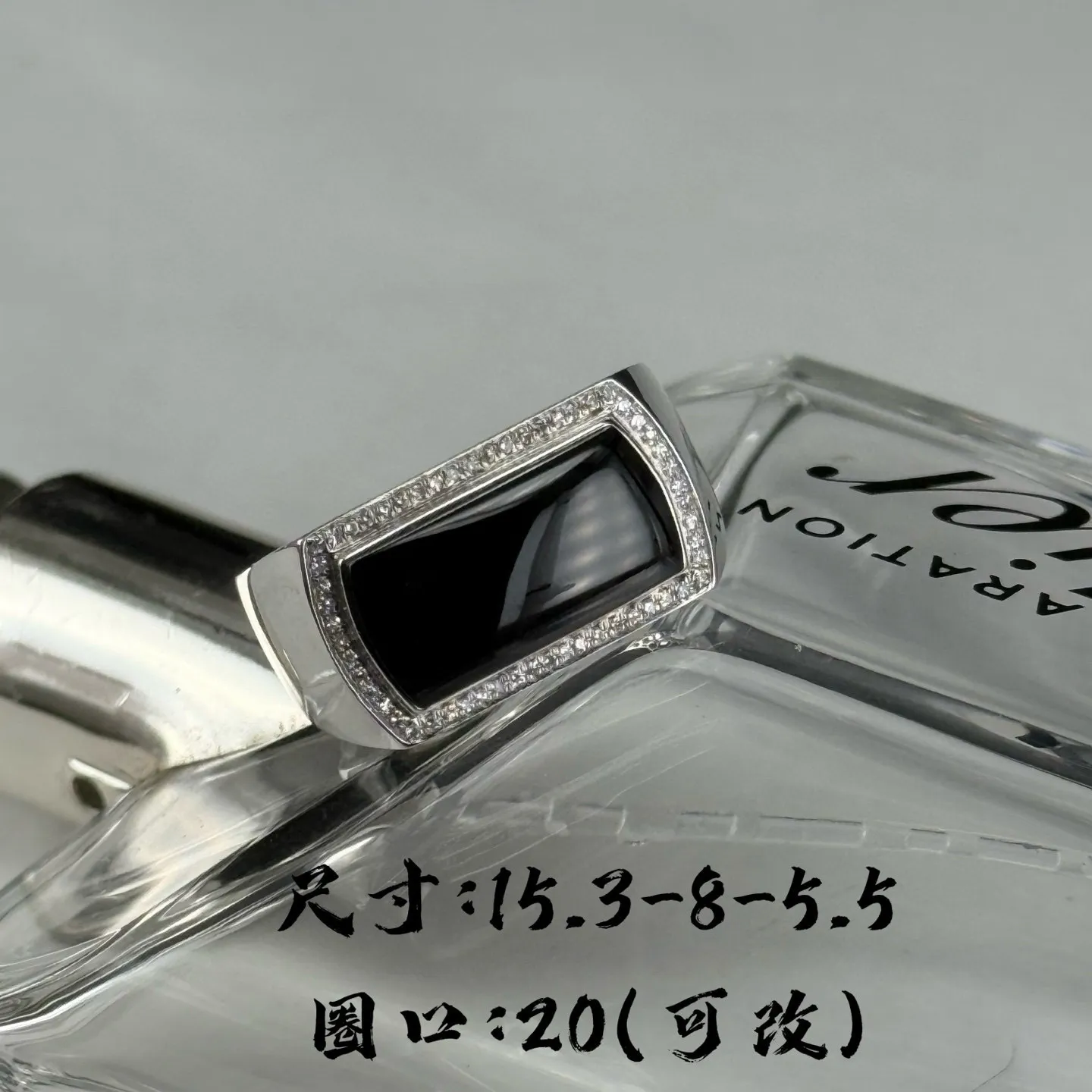 精品18k墨翠满钻男戒 种好色正 黑度极好 打灯通透 油性十足 尺寸15.3