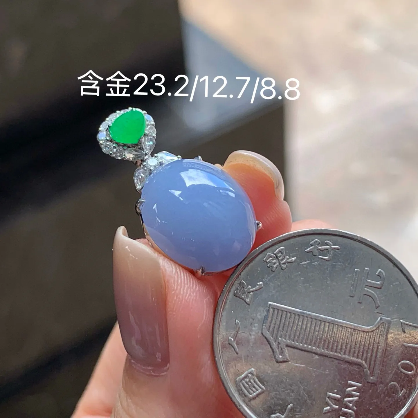 春色挂坠
颜色漂亮 真金镶嵌