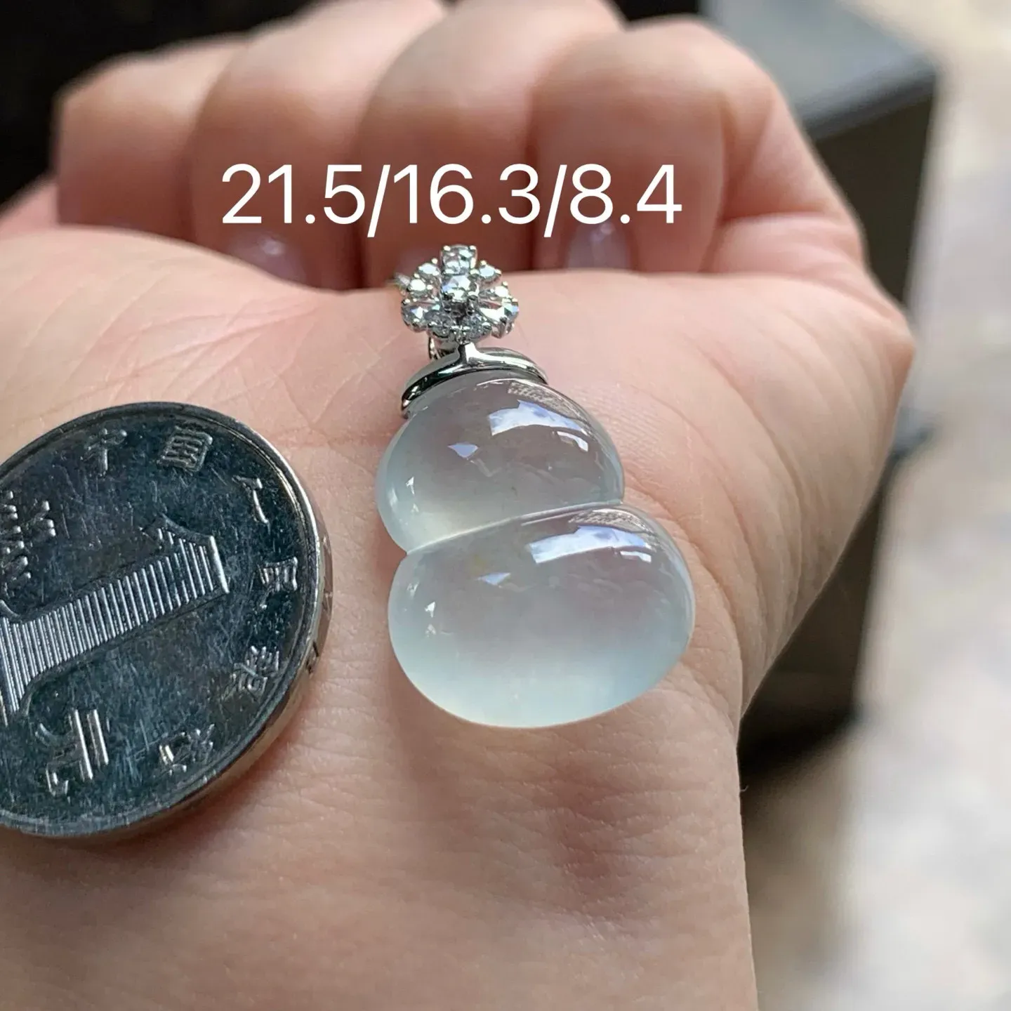 冰种葫芦
清爽 金扣