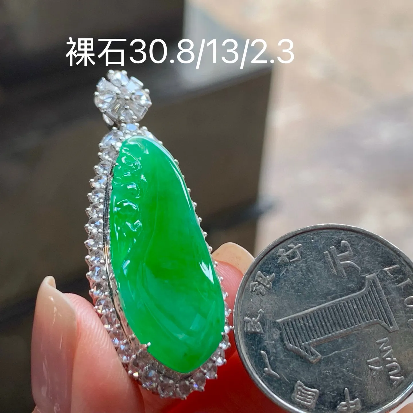 冰阳绿福瓜
水润 真金镶嵌