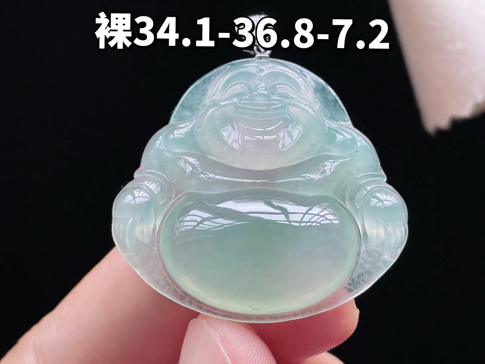 18K 冰种晴水·佛公

裸34.1-36.8-7.2