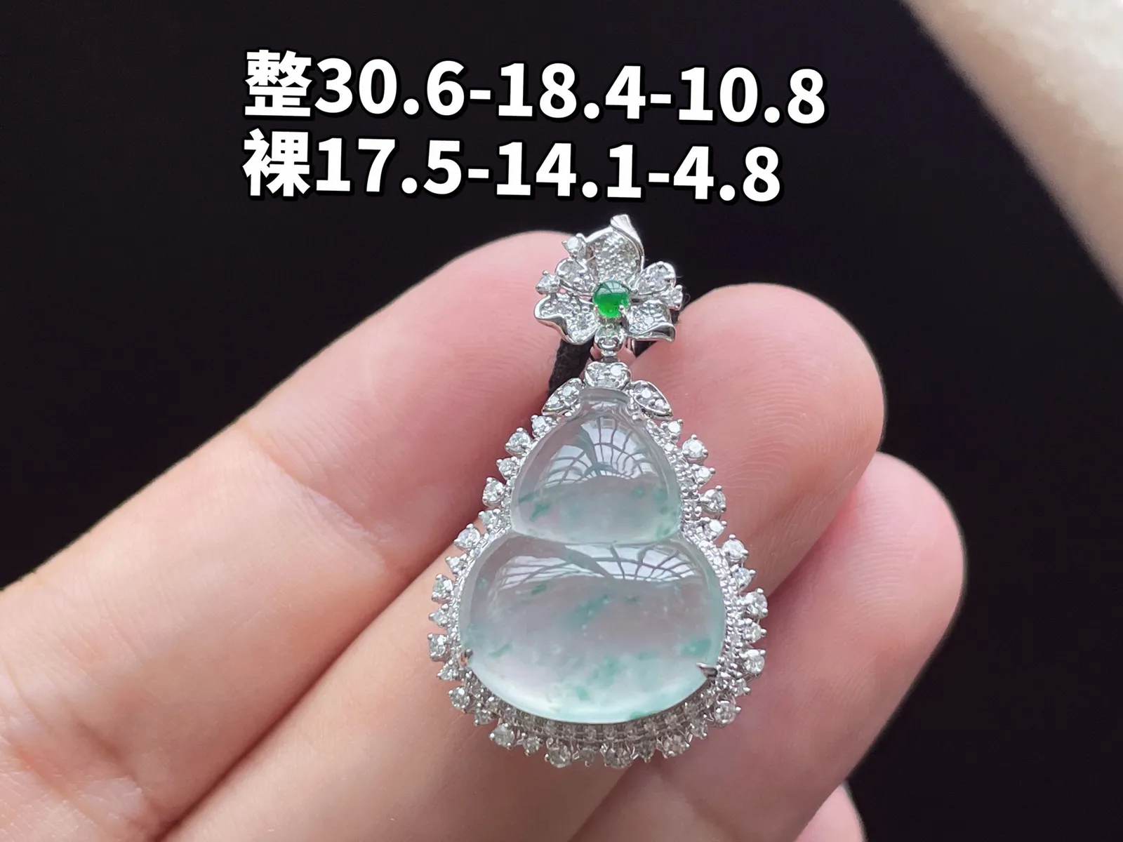 18K 冰种飘花·葫芦

整30.6-18.4-10.8
裸17.5-14.1-4.8