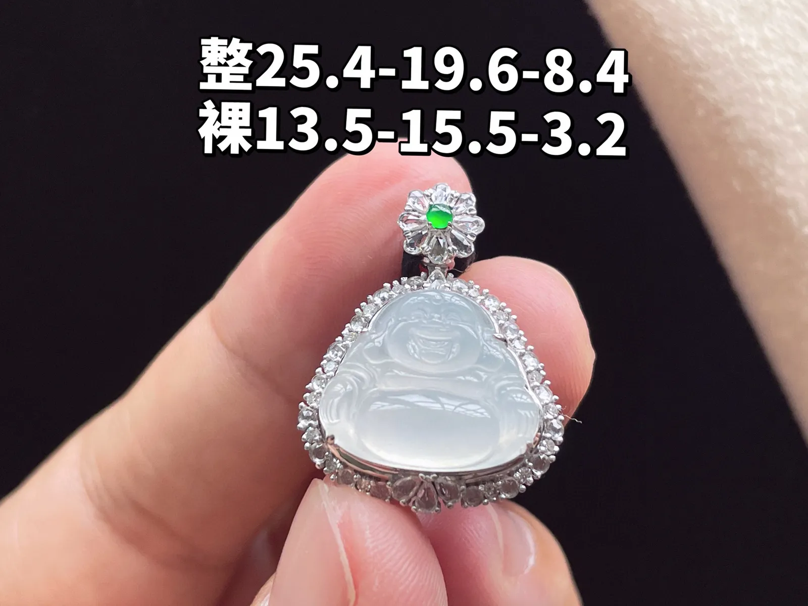 18K 冰种·佛公

整25.4-19.6-8.4
裸13.5-15.5-3.2