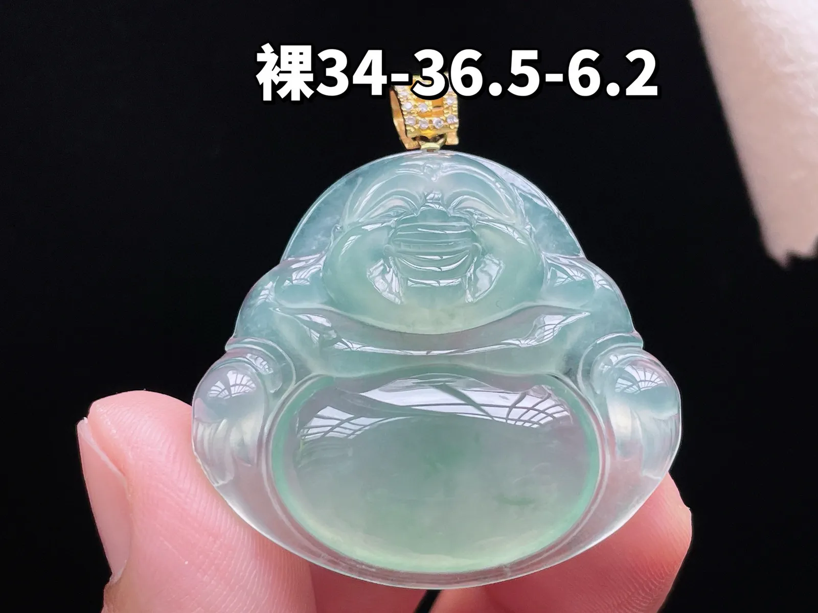 18K 冰种晴水·佛公

裸34-36.5-6.2