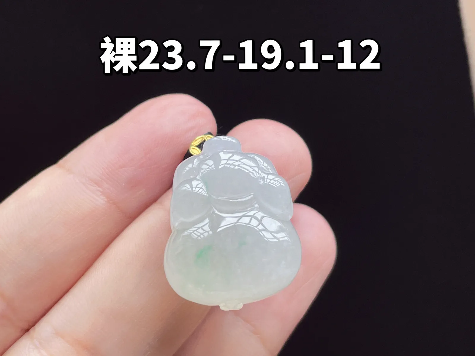 18K 冰种·小猪

裸23.7-19.1-12