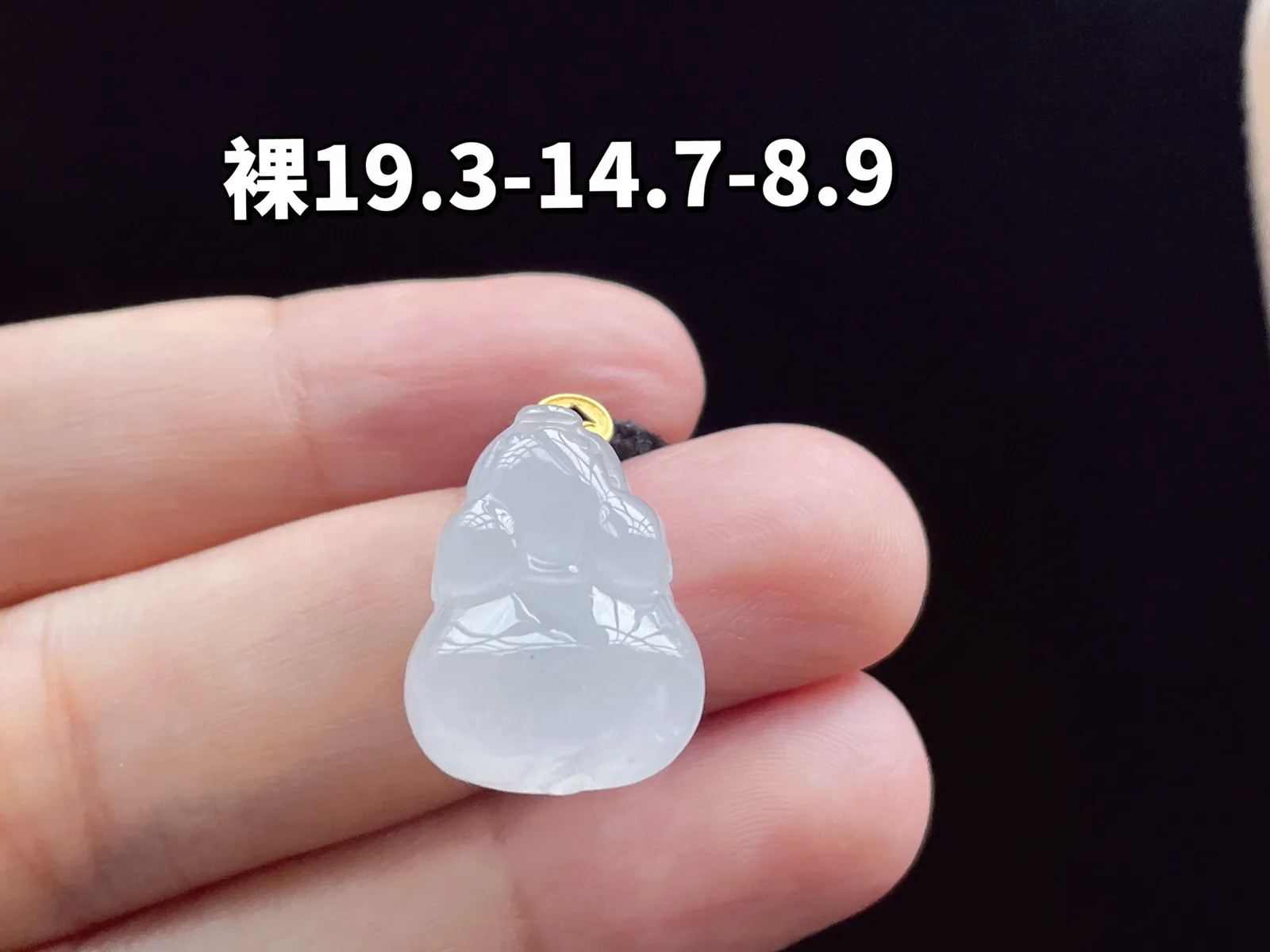 18K 冰种·小猪

裸19.3-14.7-8.9