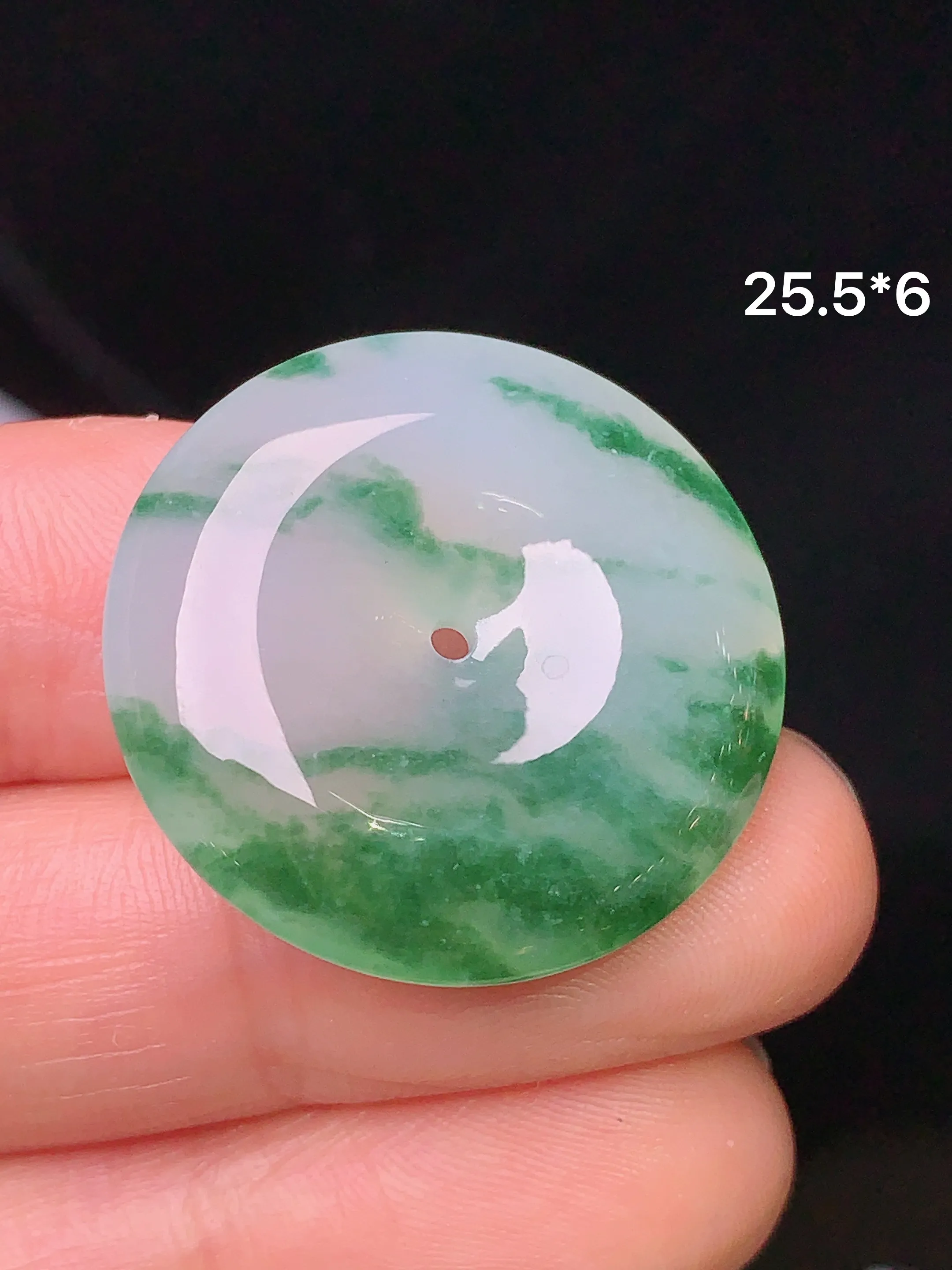 飘绿平安扣吊坠 玉质细腻 色泽艳丽 整体尺寸25.5*6