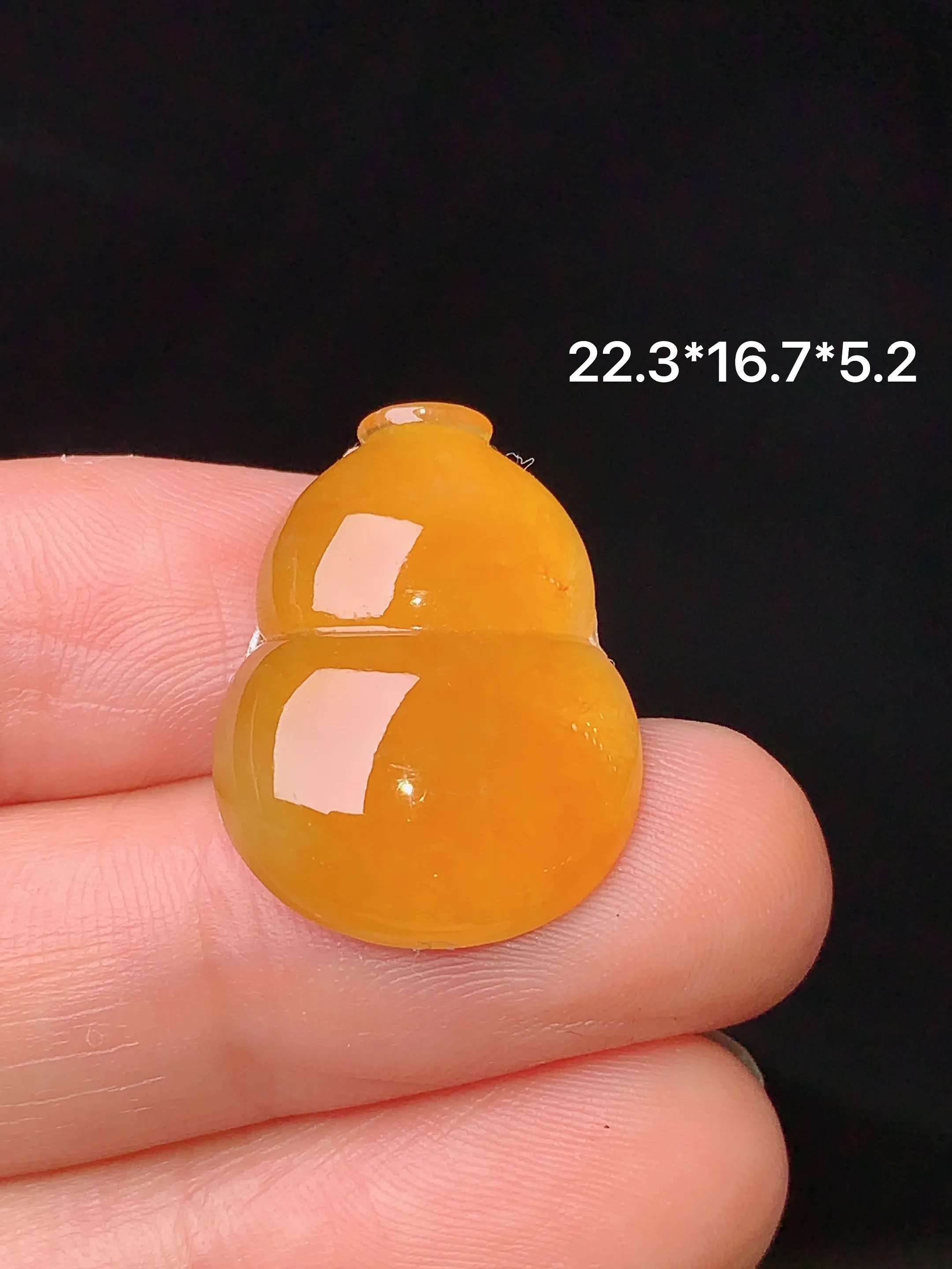镶嵌款 黄翡葫芦吊坠 玉质细腻 色泽艳丽 整体尺寸22.3*16.7*5.2