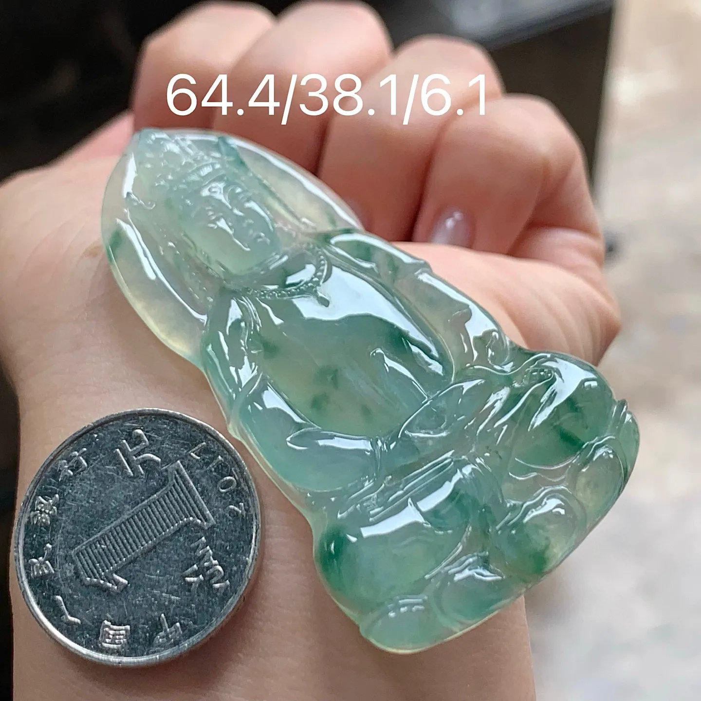 冰飘花观音
清爽