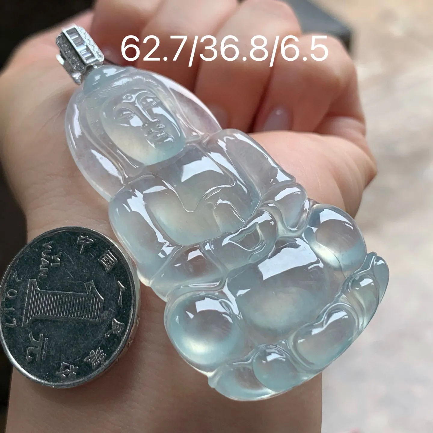 冰种观音
种好 金扣