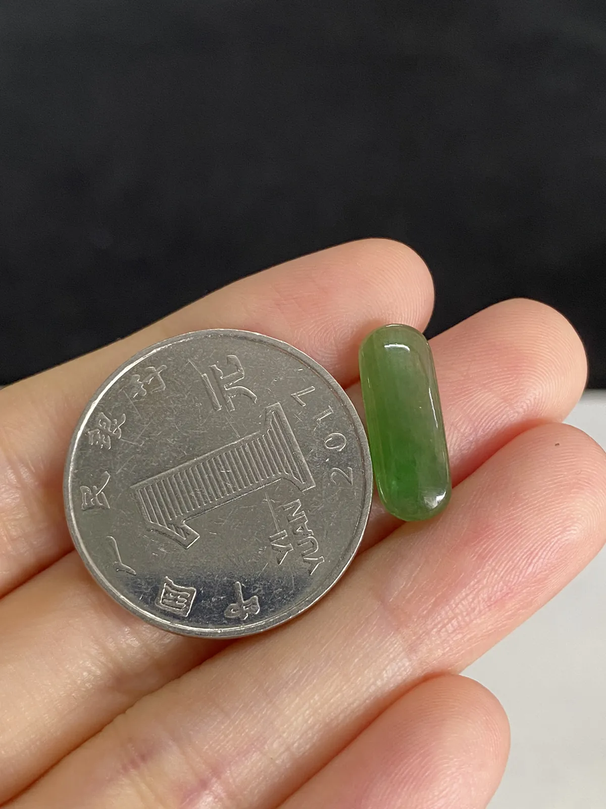 翡翠马鞍形裸石
