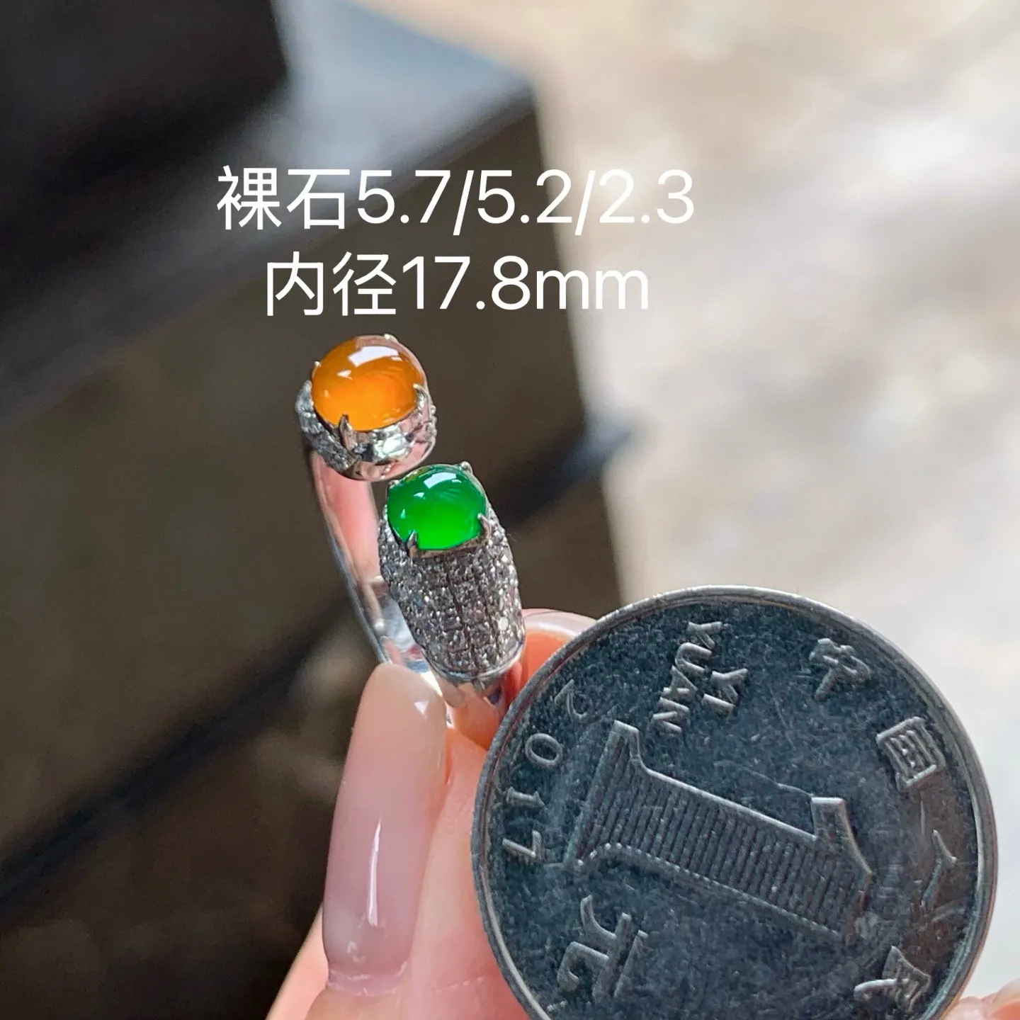 冰种蛋面戒指
真金镶嵌 精致