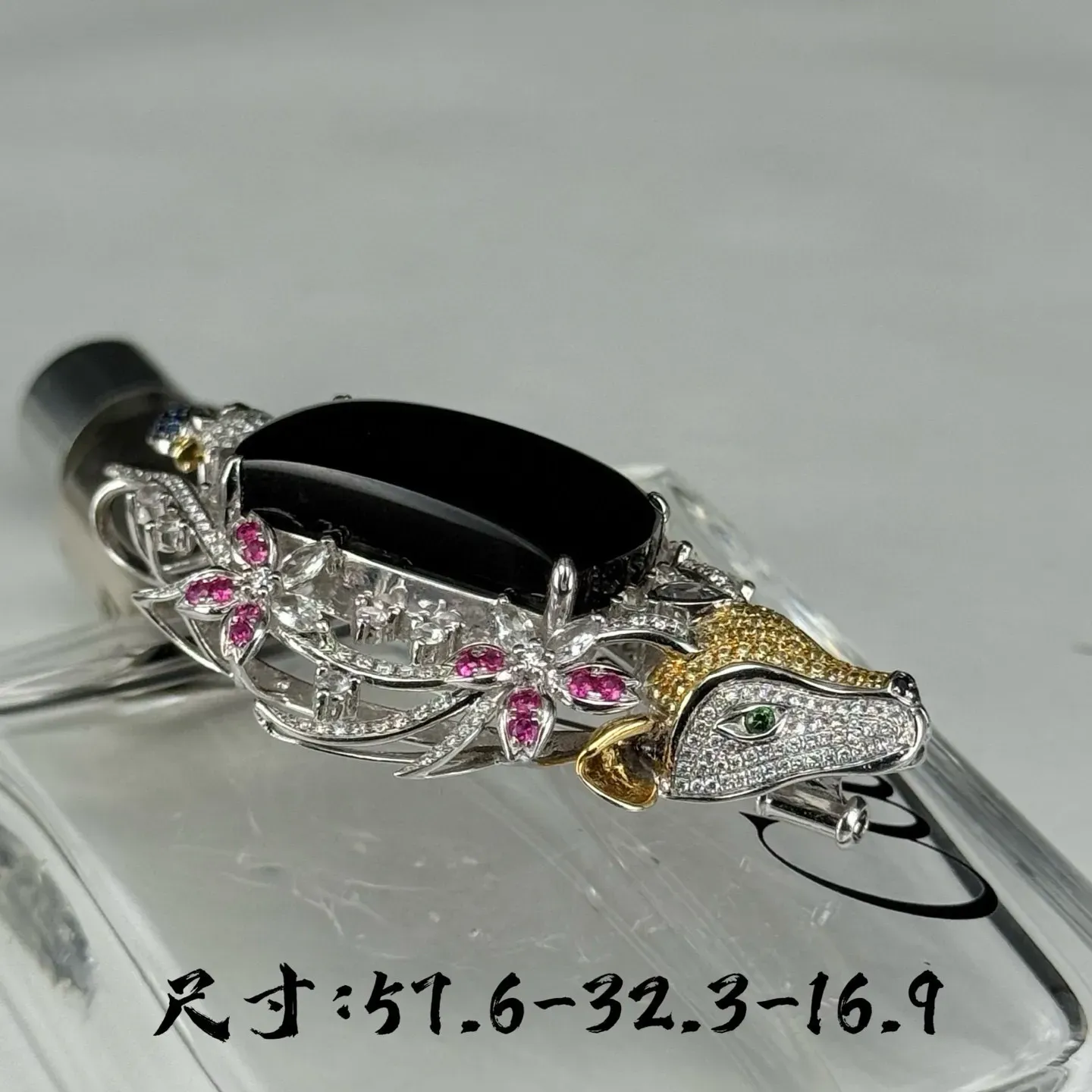 豪镶墨翠胸针 尺寸57.6