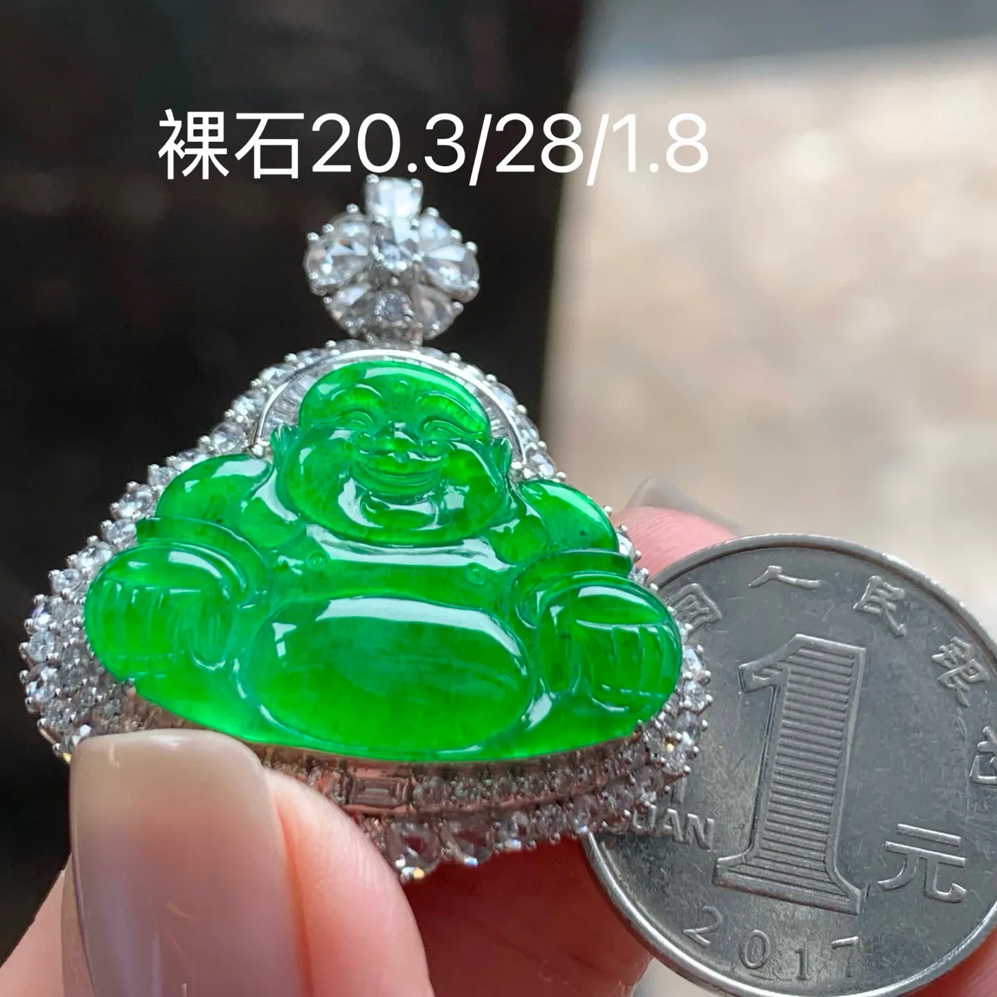 冰种阳绿坐佛
真金镶嵌 精致