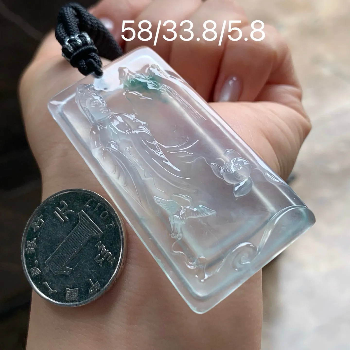 高冰观音牌
种老水足 清爽