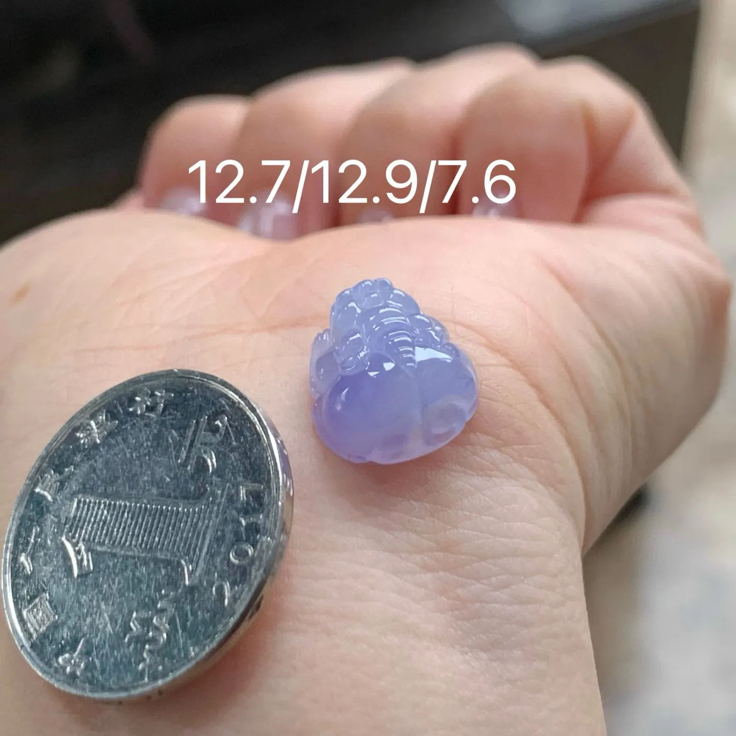 冰春色貔貅
水润