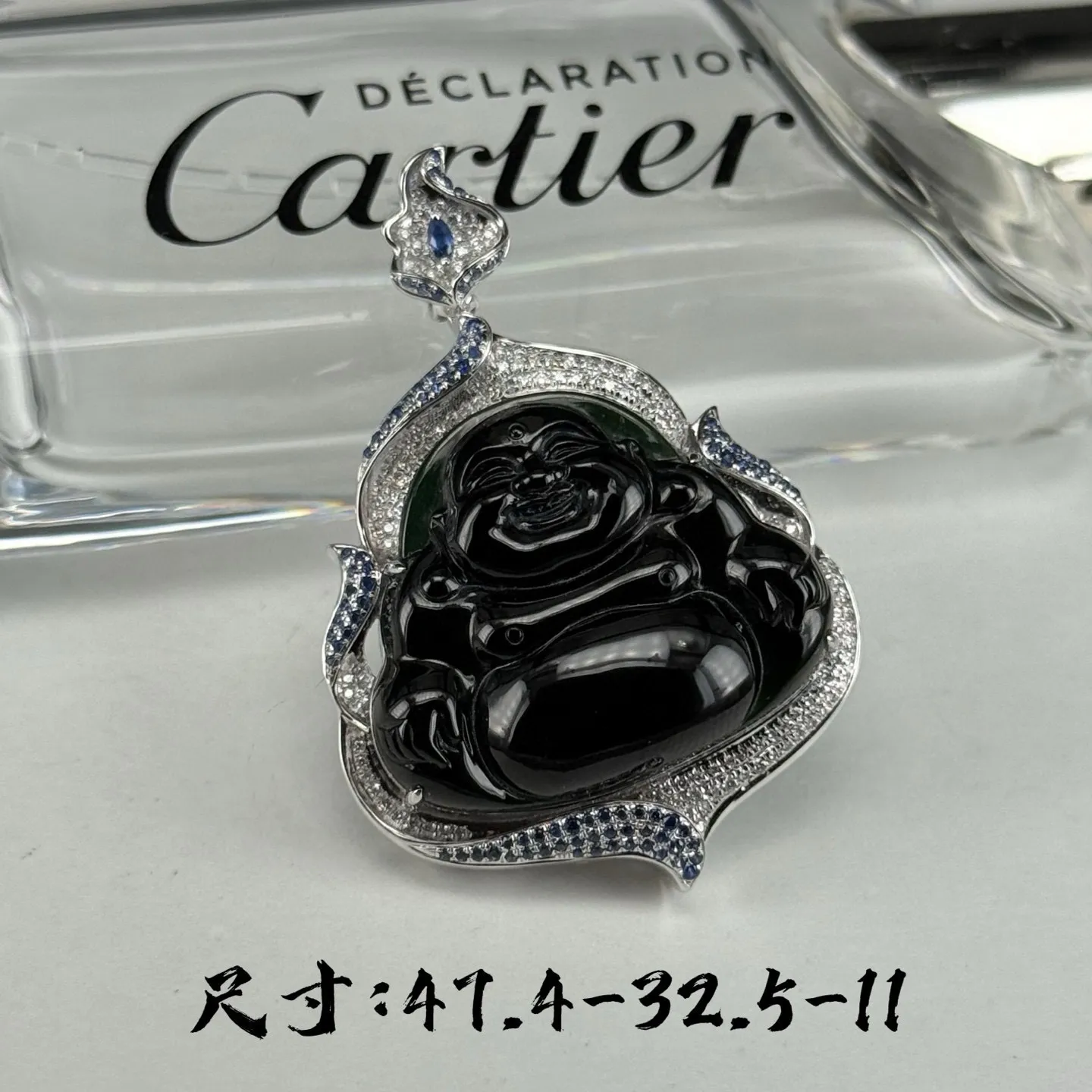 精品18k满钻豪镶大肚佛 种好色正 黑度极好 打灯通透 油性十足 尺寸47.4