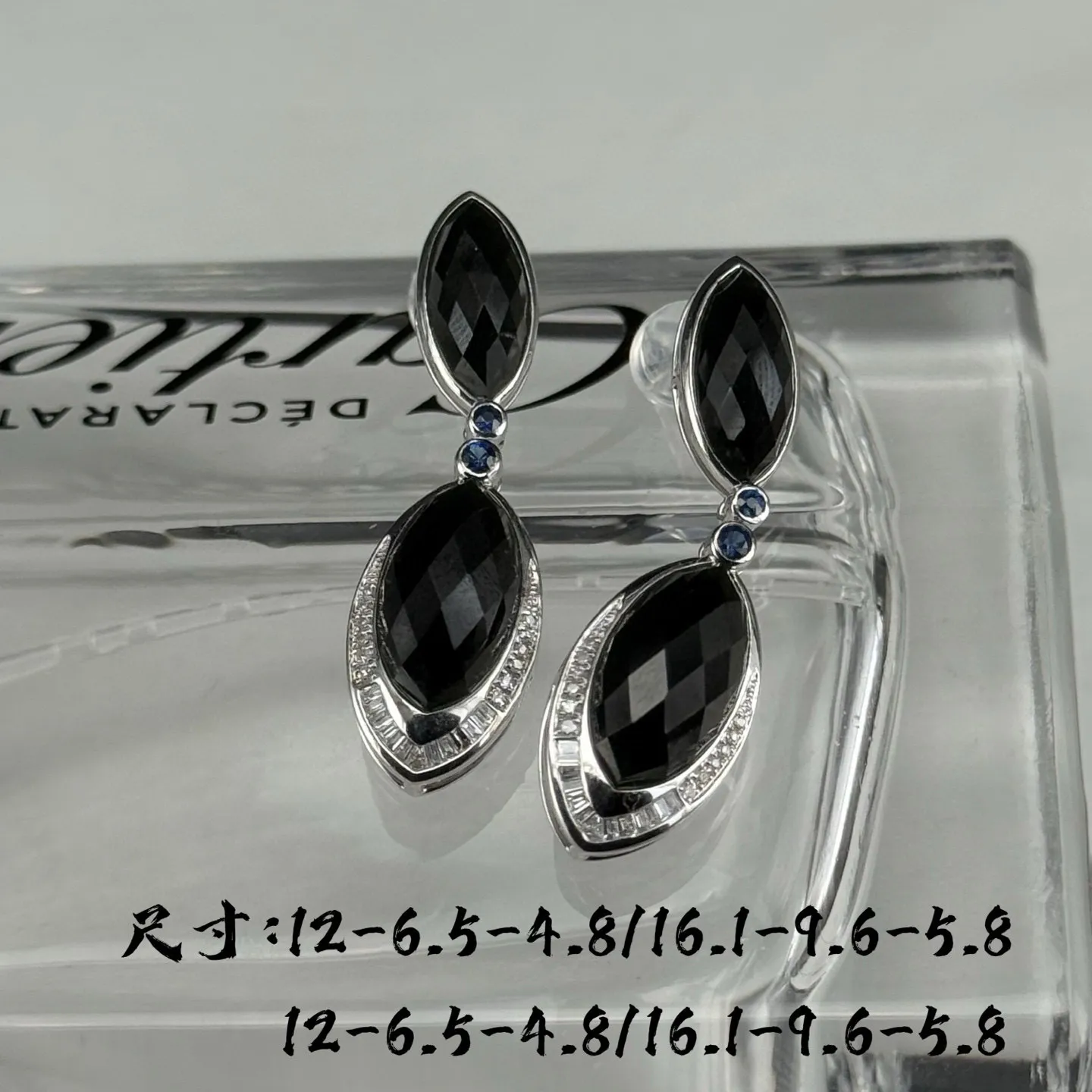 精品18k墨翠满钻豪镶耳坠  种好色正 黑度极好 打灯通透 油性十足 尺寸12