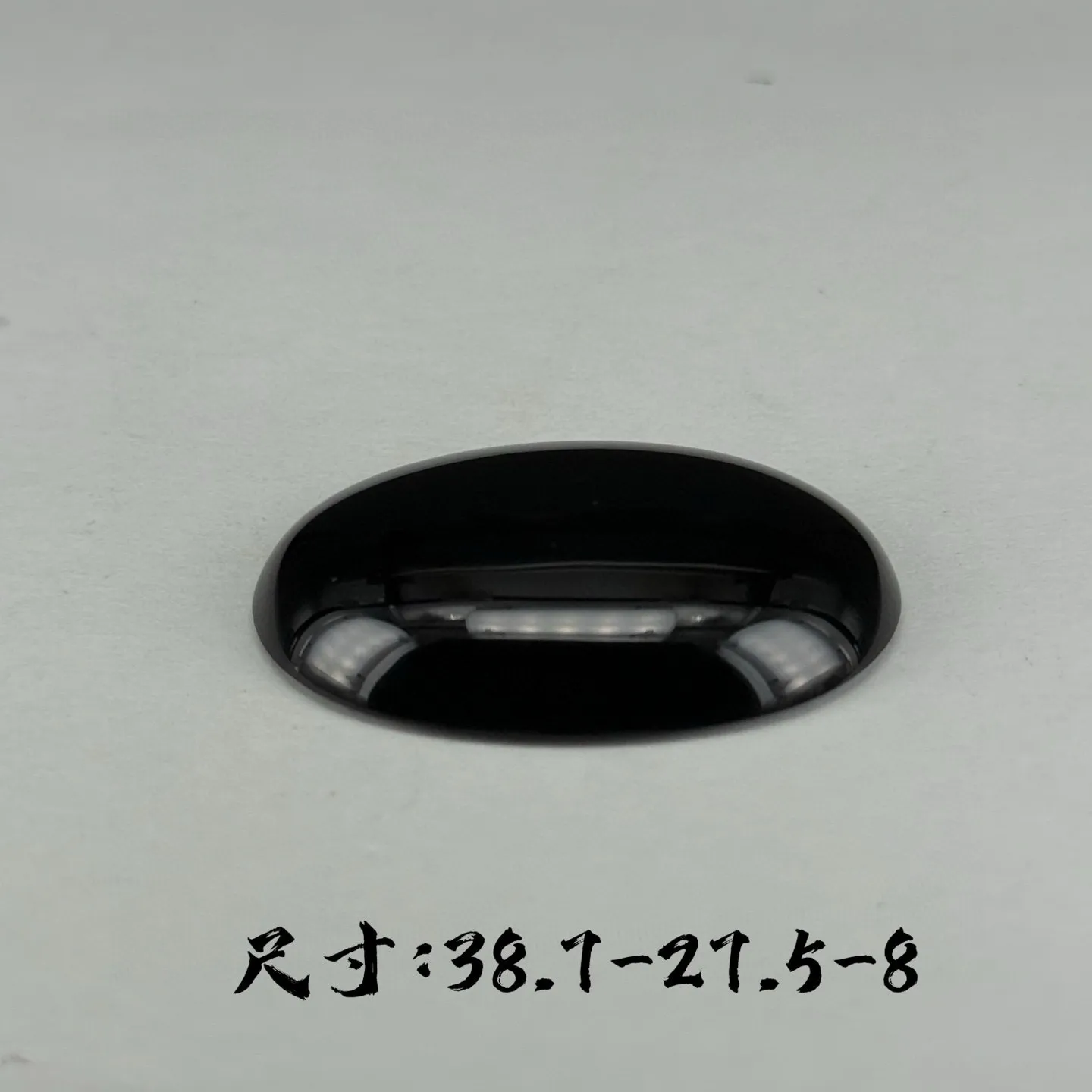 精品墨翠大蛋面裸石 种好色正 黑度极好 打灯通透  尺寸38.7