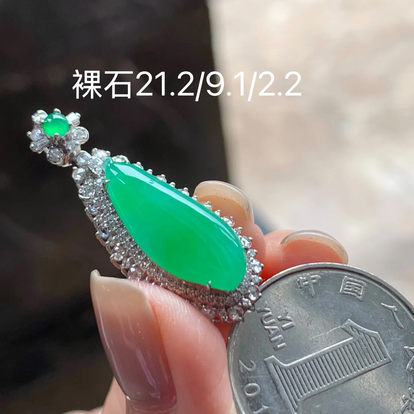 满色福瓜
真金镶嵌 精致