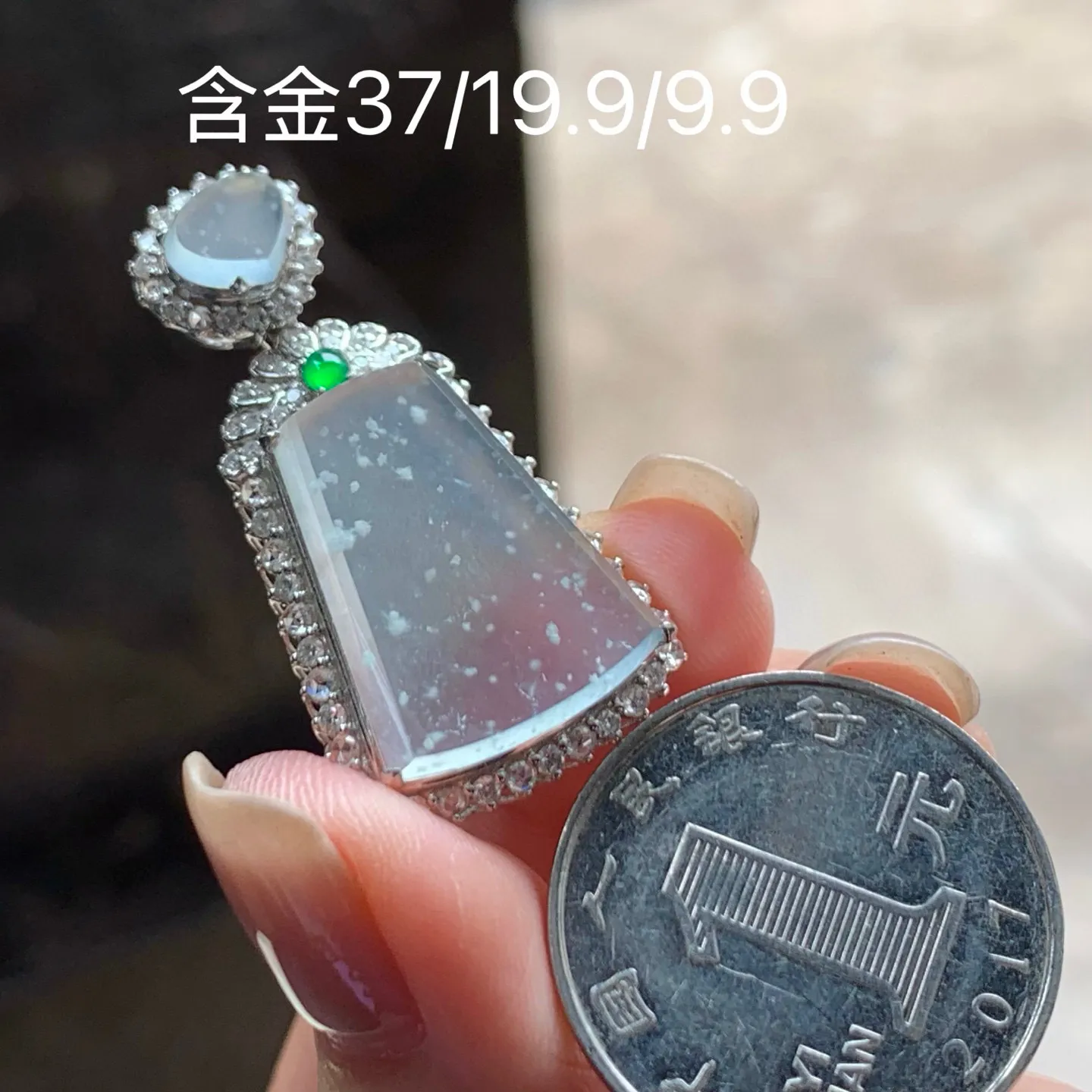 雪花棉无事牌
真金镶嵌 精致