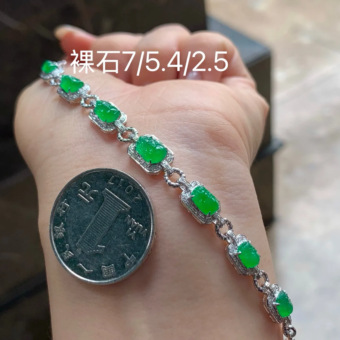 冰种满色貔貅手链
种老 真金镶嵌