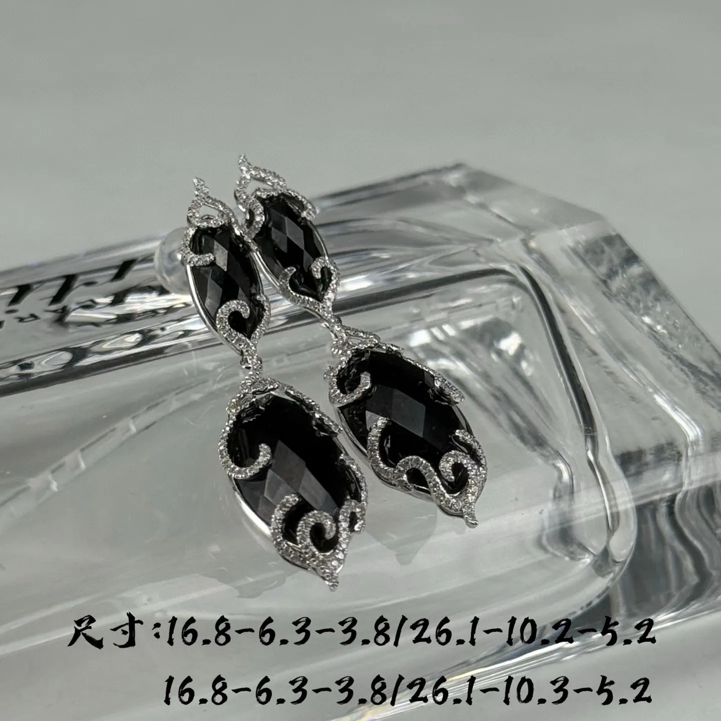 精品18k墨翠满钻豪镶耳坠  种好色正 黑度极好 打灯通透 油性十足 尺寸16.8