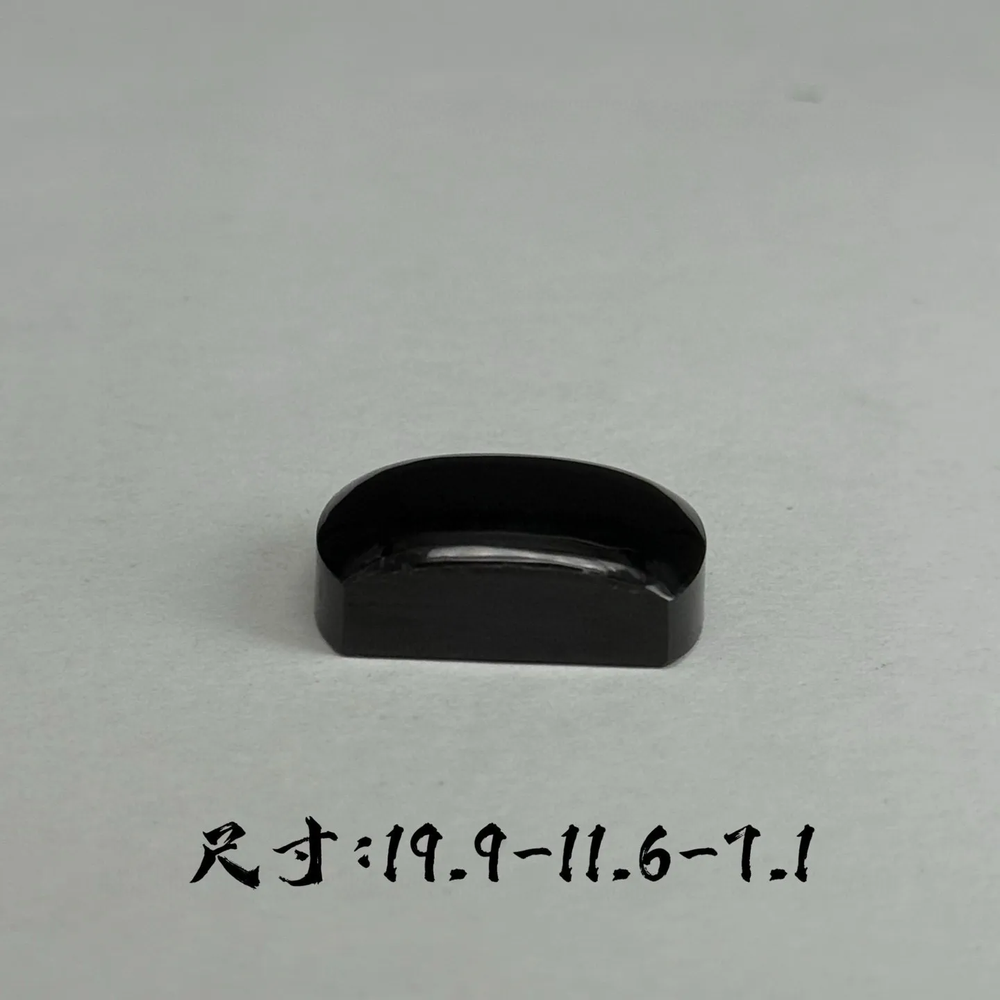 精品墨翠马鞍戒面 种好色正 打灯通透 黑度极好 油性十足 尺寸19.9