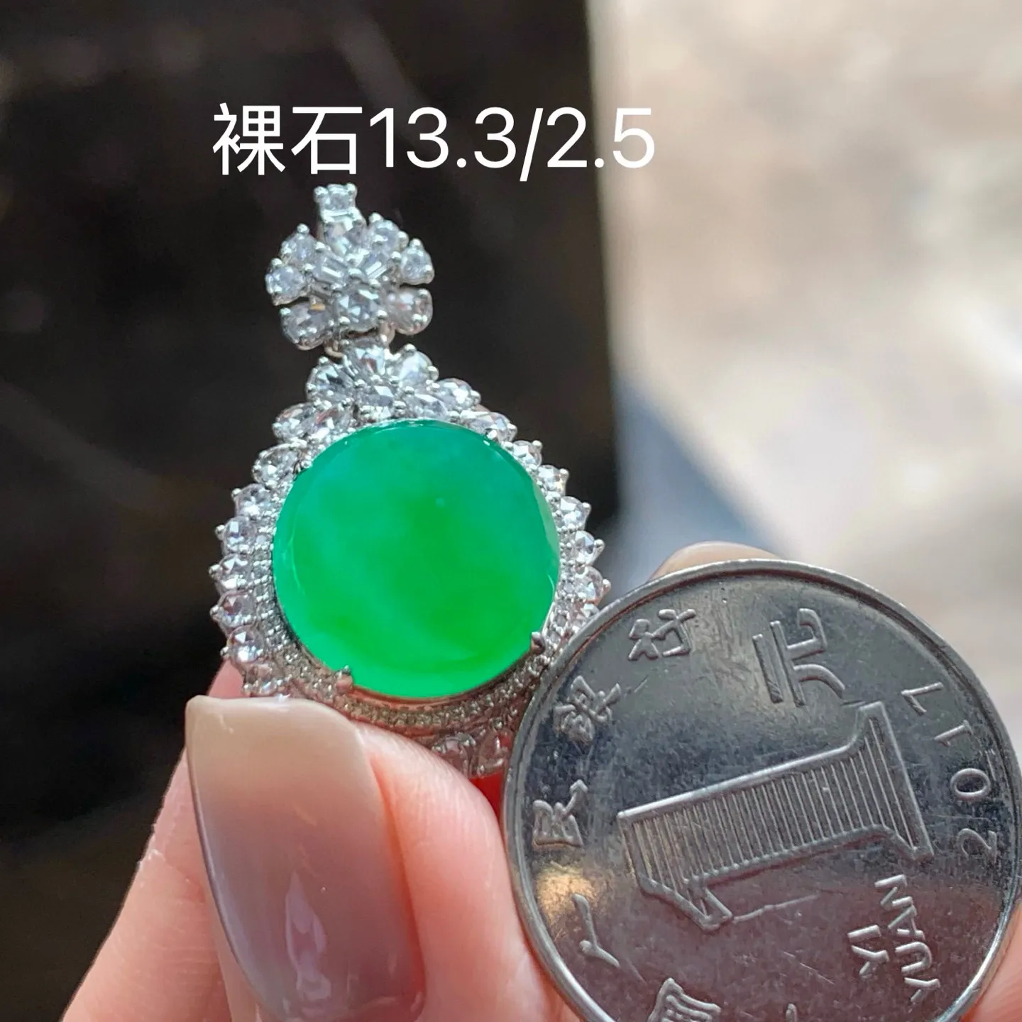 冰种阳绿圆牌
真金镶嵌 精致