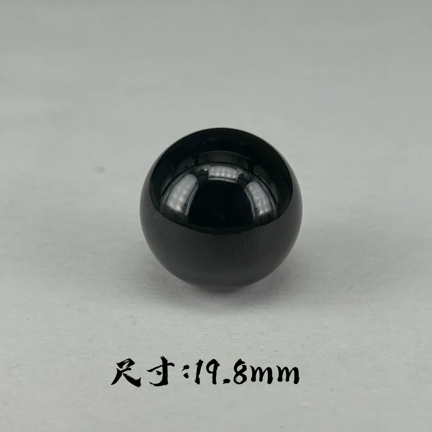 墨翠超大尺寸珠子 种好色正 尺寸19.8