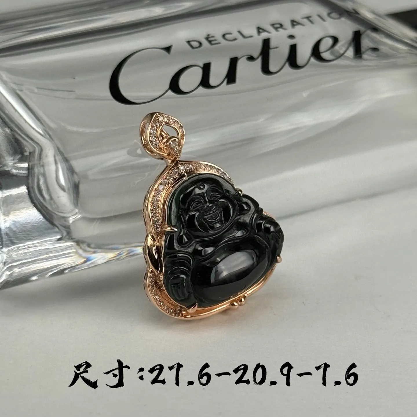 精品18k墨翠大肚佛 种好色正 黑度极好 打灯通透 油性十足 尺寸27.6