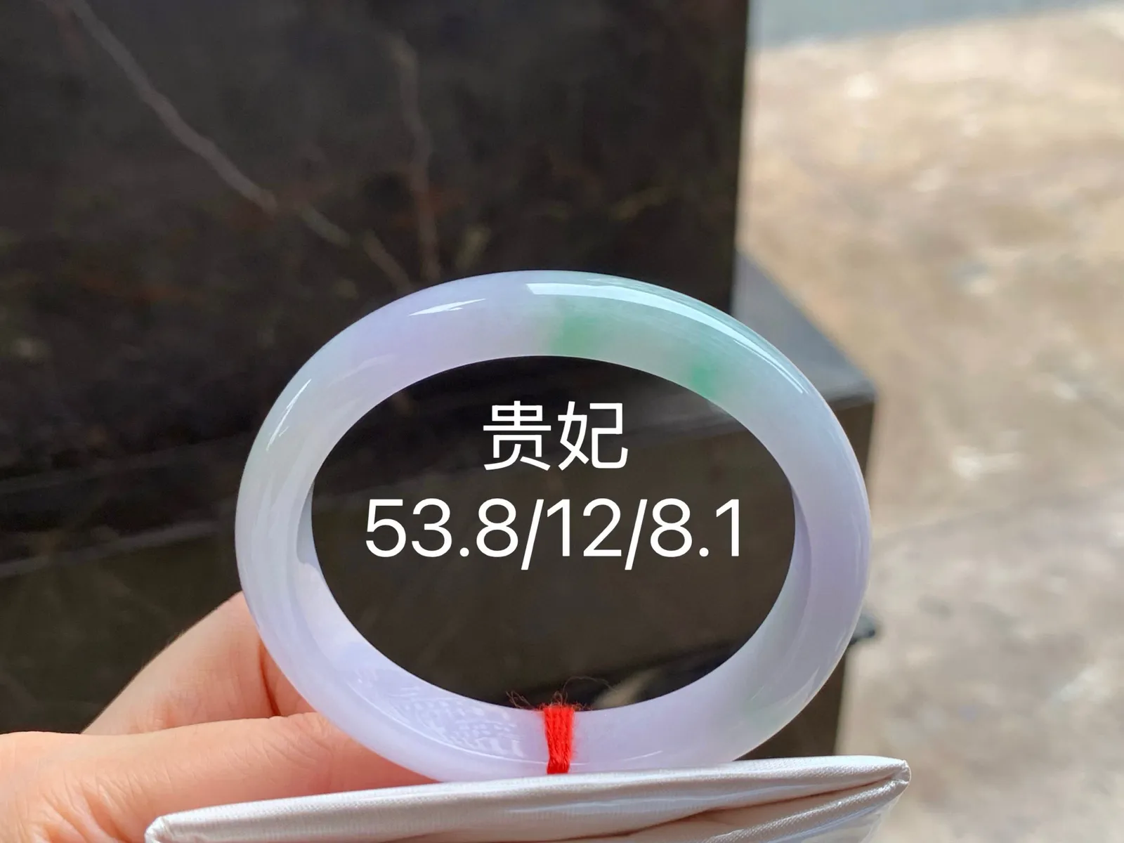 春彩贵妃镯
干净清爽 53.8/12/8.1mm